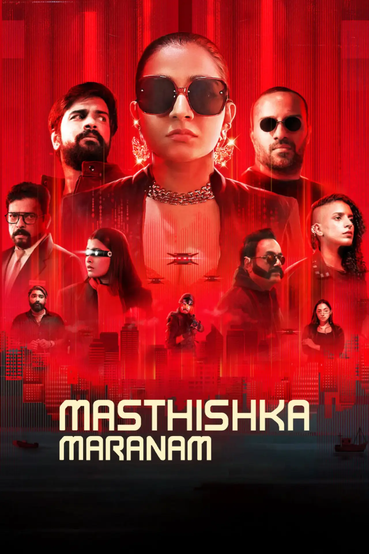 Movie poster "Masthishka Maranam"