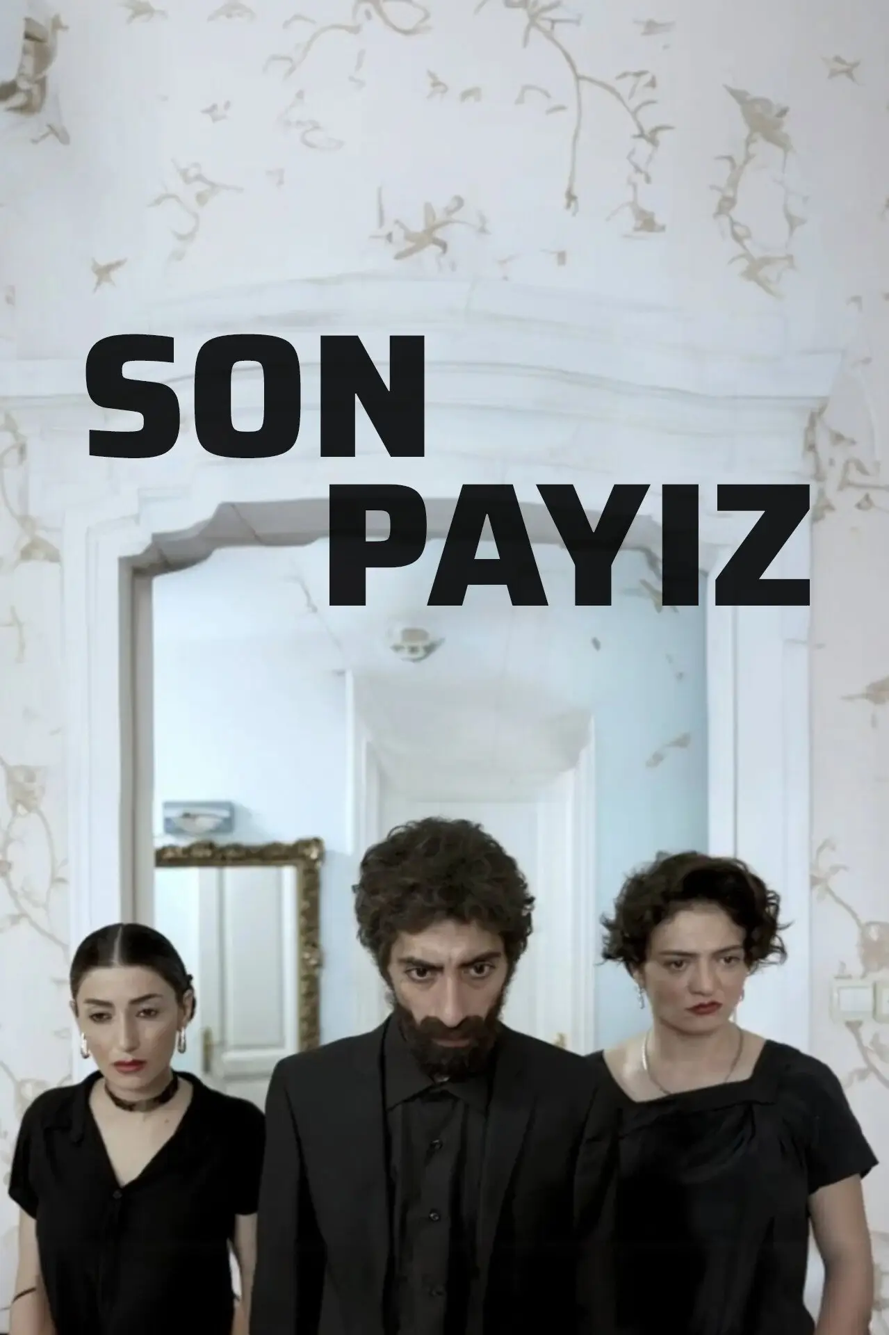 Movie poster "Last Autumn"