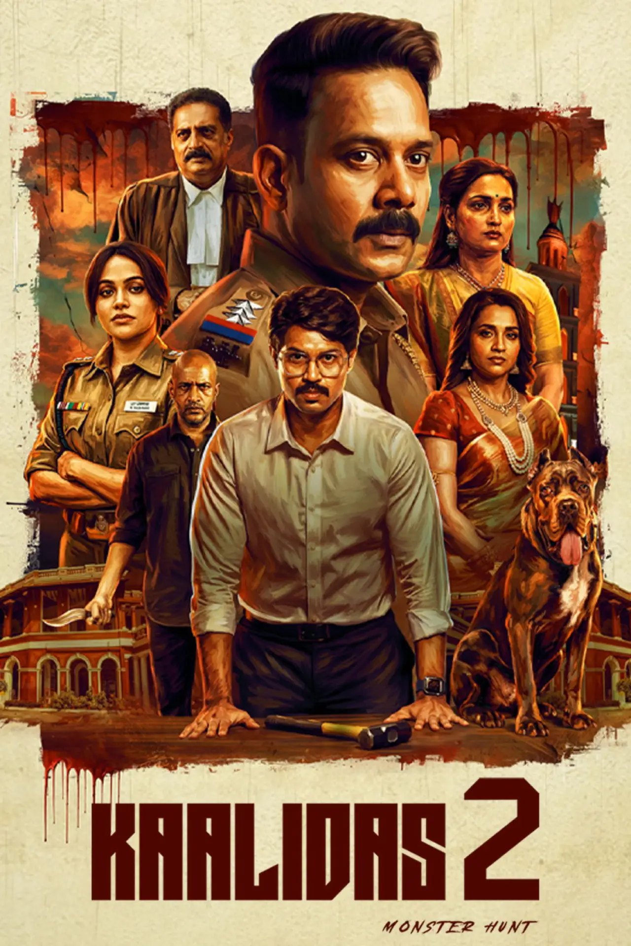 Movie poster "Kaalidas 2"