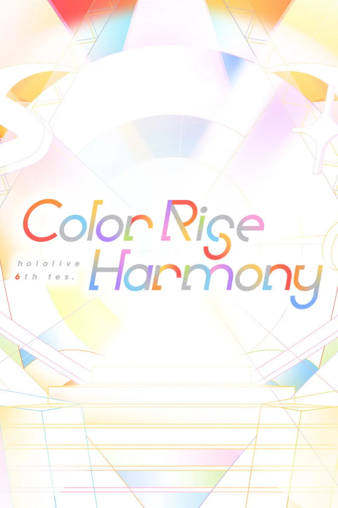 Movie poster "hololive 6th fes. Color Rise Harmony Day 1 hololive Stage 2"