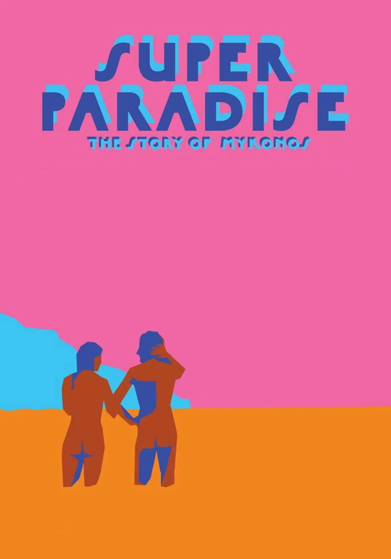 Movie poster "Super Paradise"