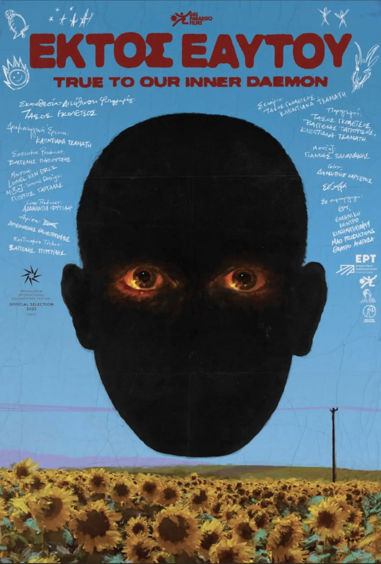 Movie poster "True to Our Inner Daemon"
