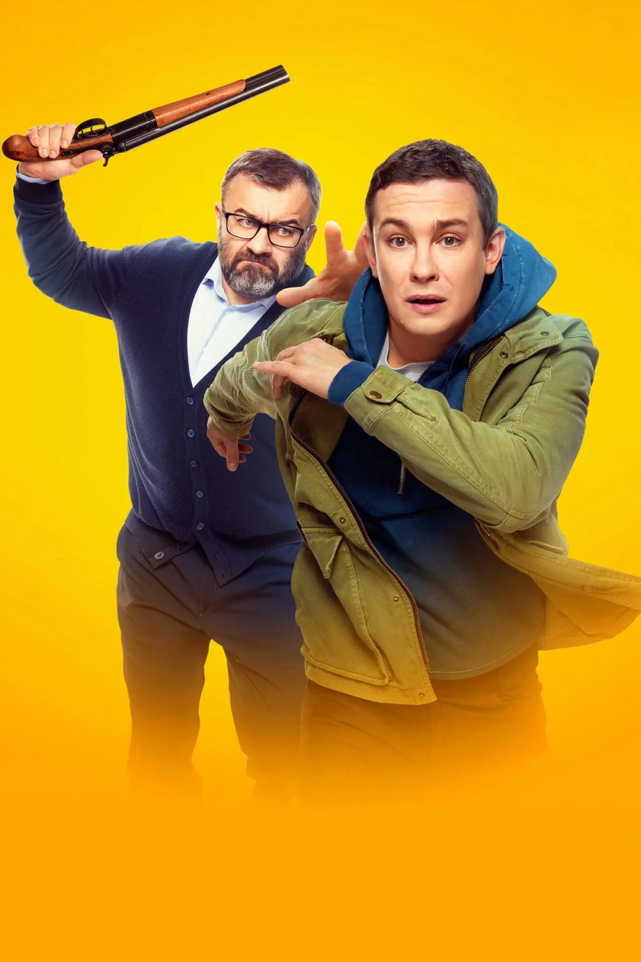 Movie poster "Run"