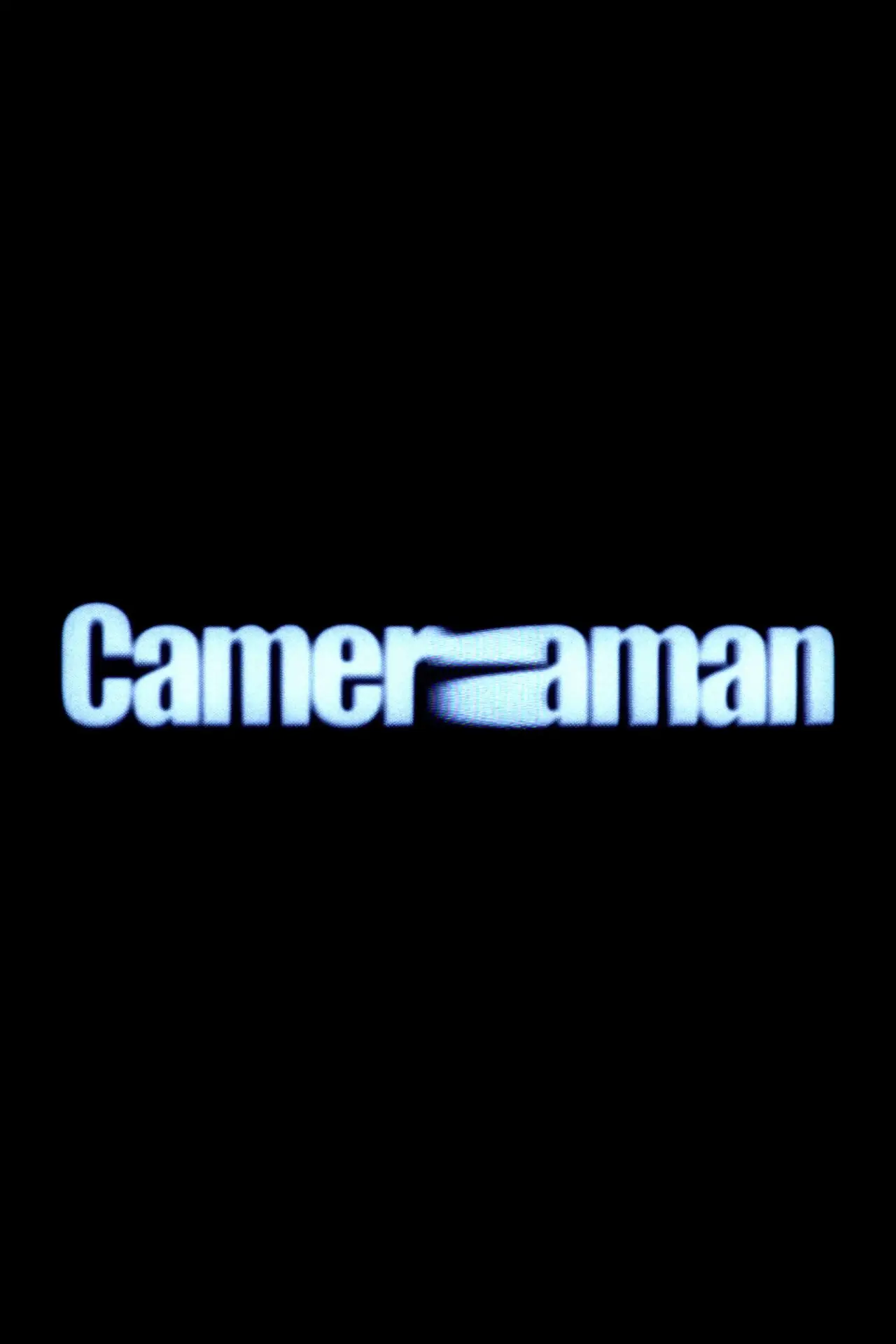 Movie poster "Cameraman"