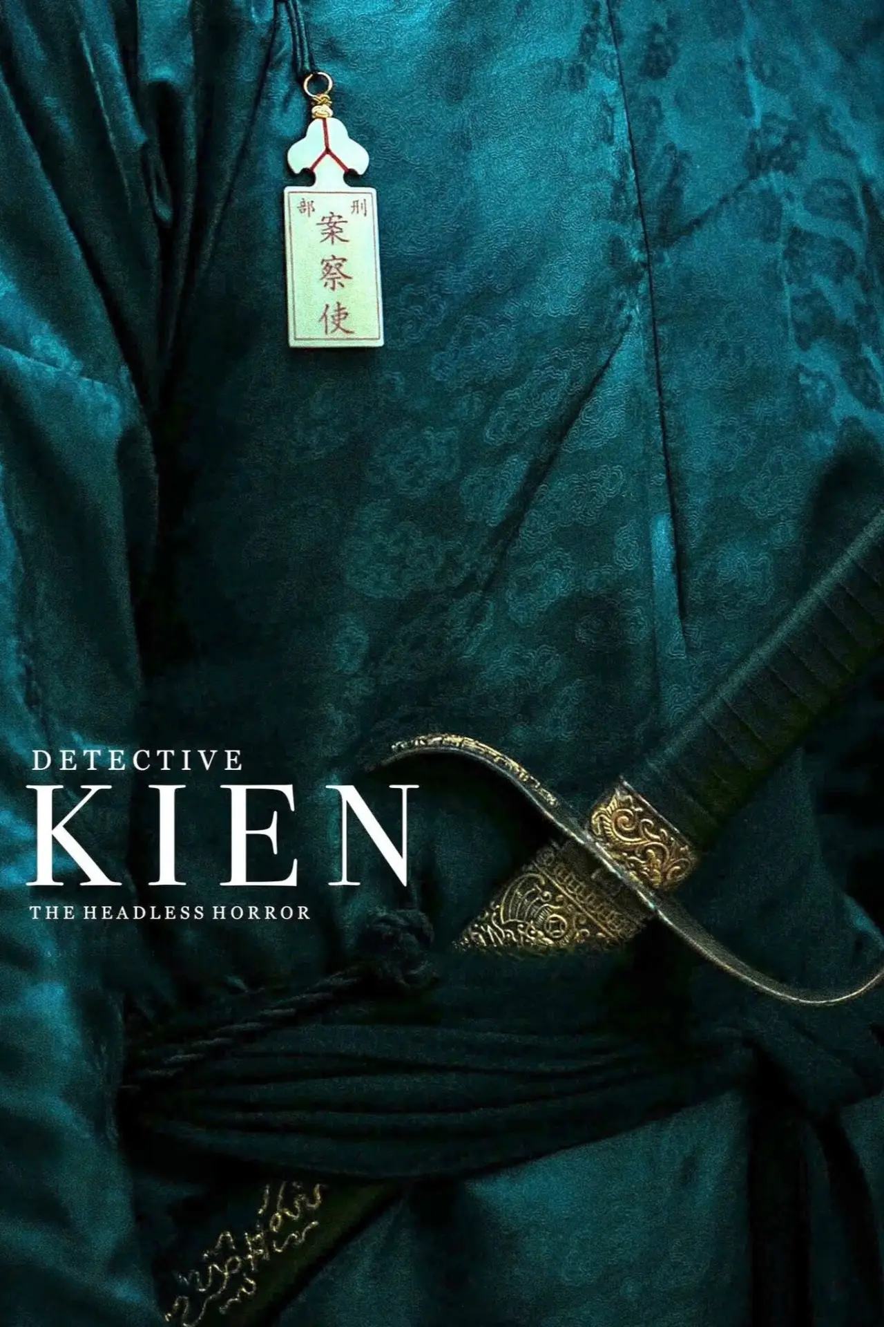 Movie poster "Detective Kien: The Headless Horror"
