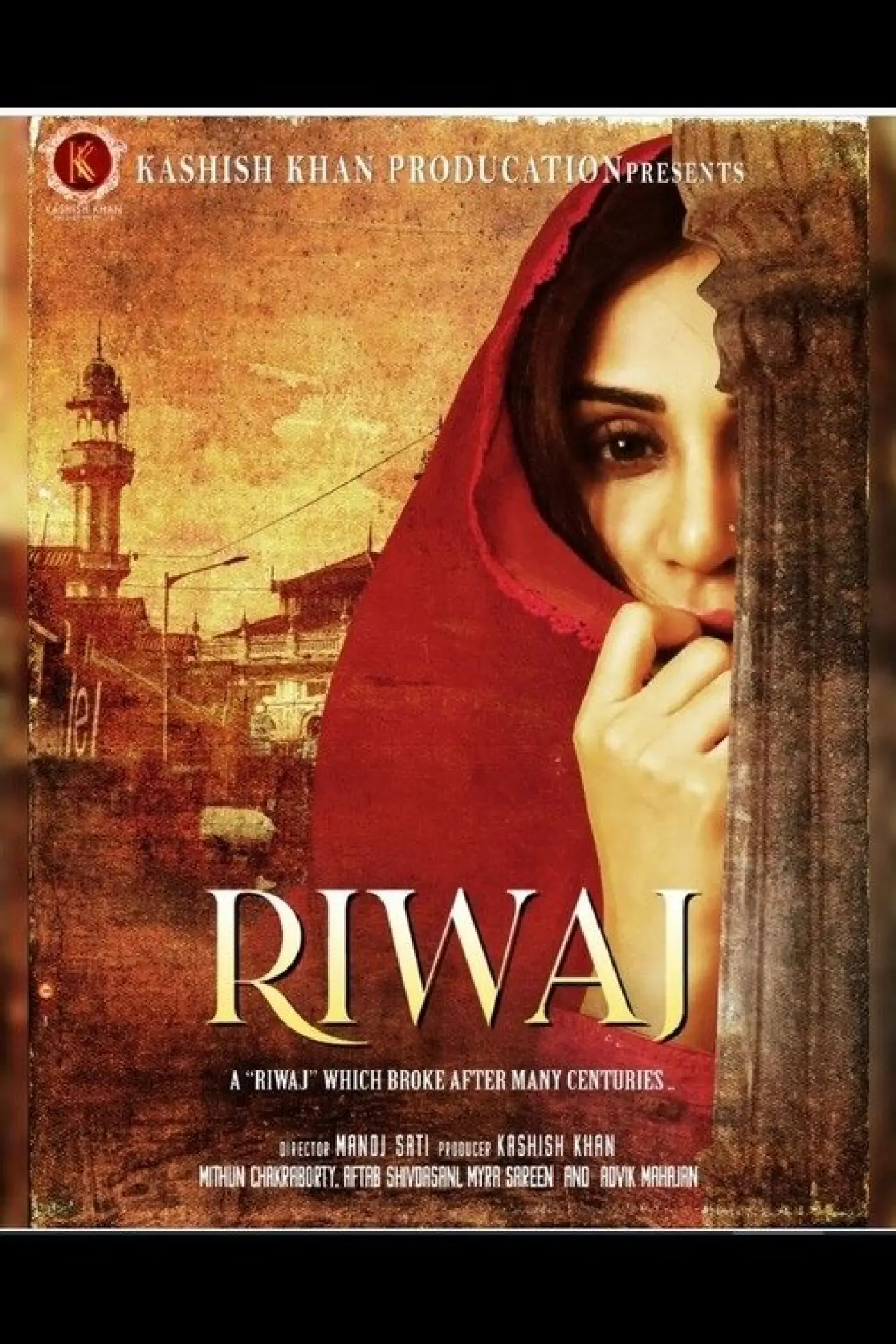 Movie poster "RIWAJ"