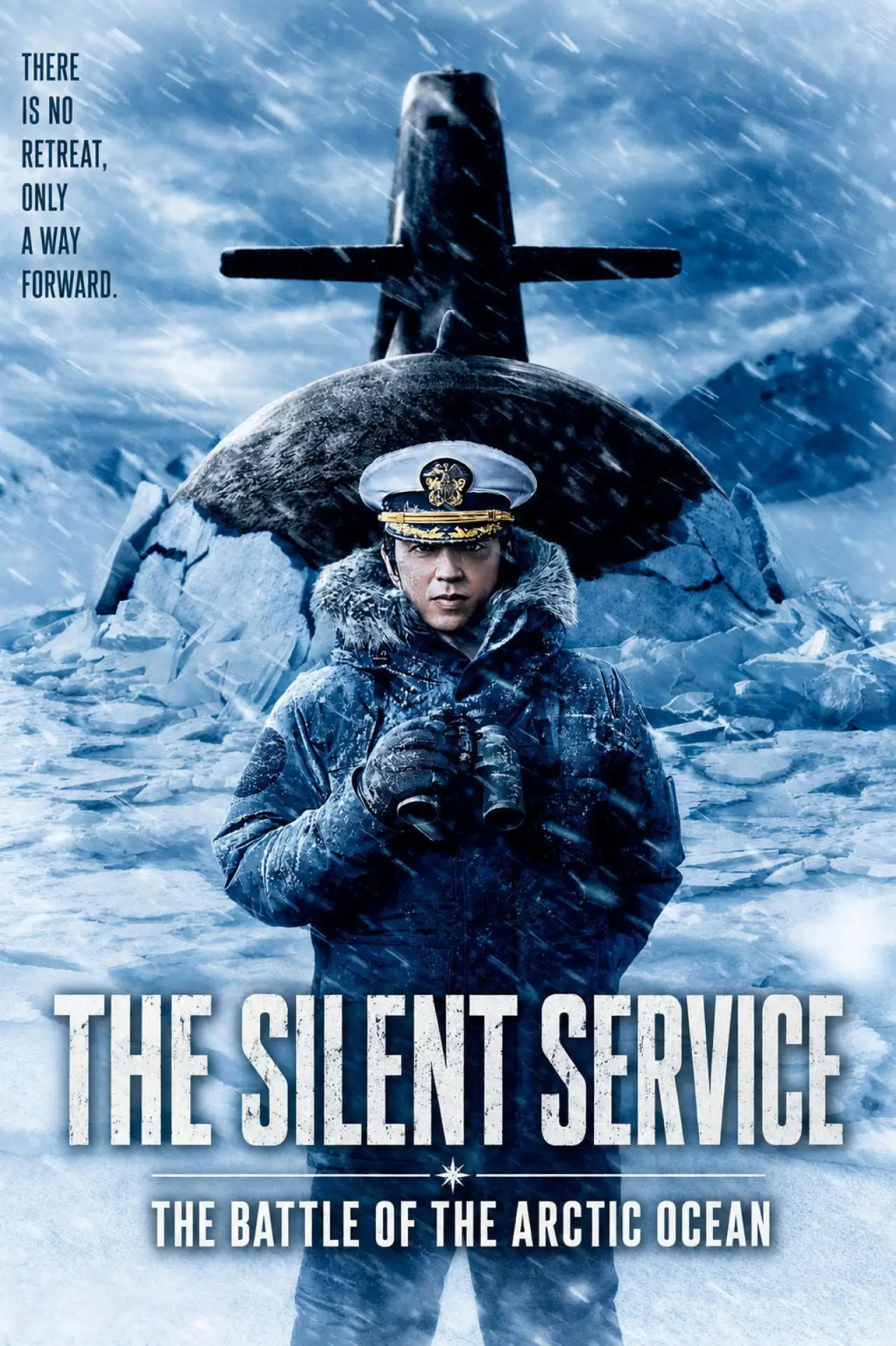 Movie poster "The Silent Service: The Battle of Arctic Ocean"