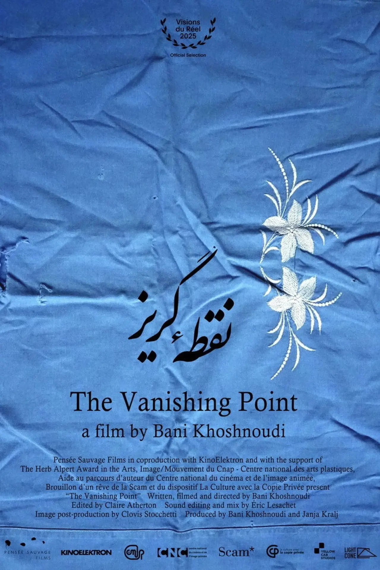 Movie poster "The Vanishing Point"