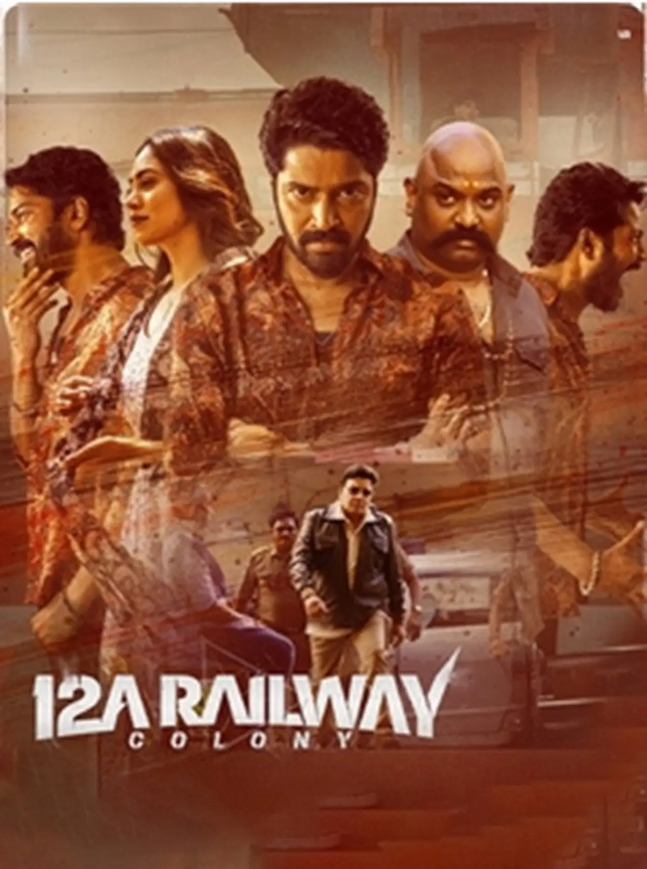 Movie poster "12A Railway Colony"