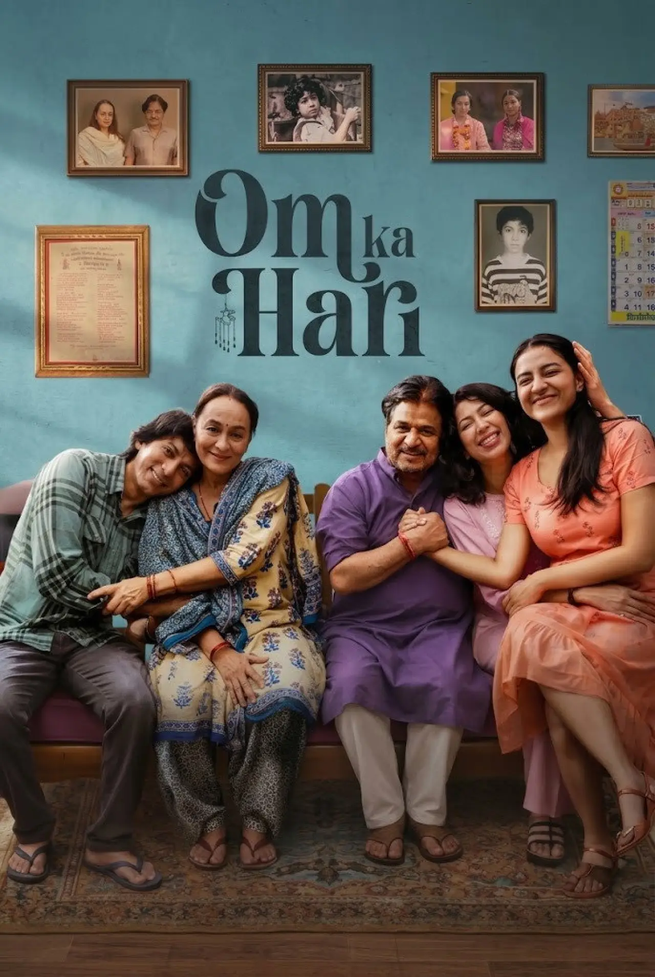 Movie poster "Hari Ka Om"