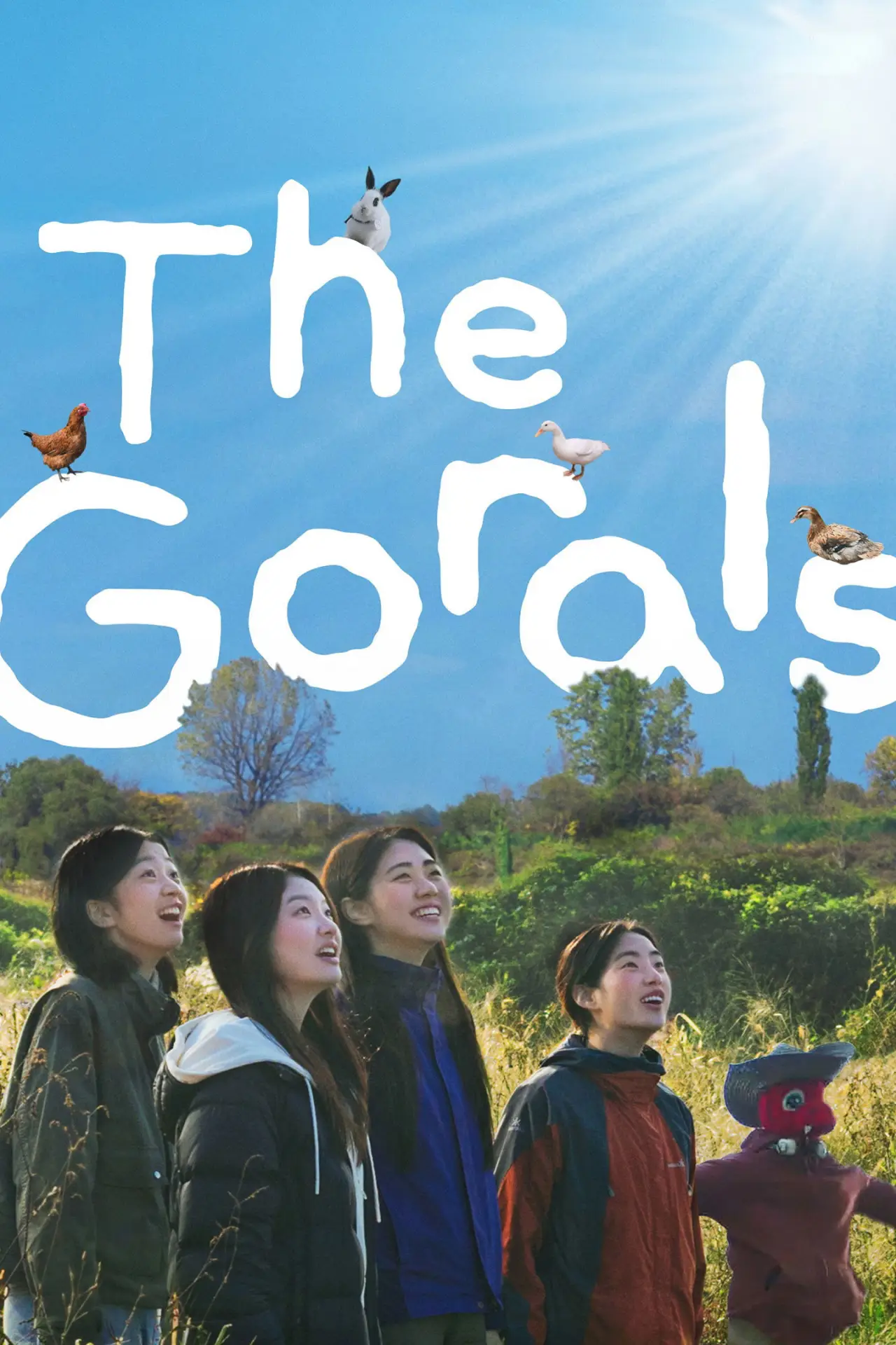 Movie poster "The Gorals"