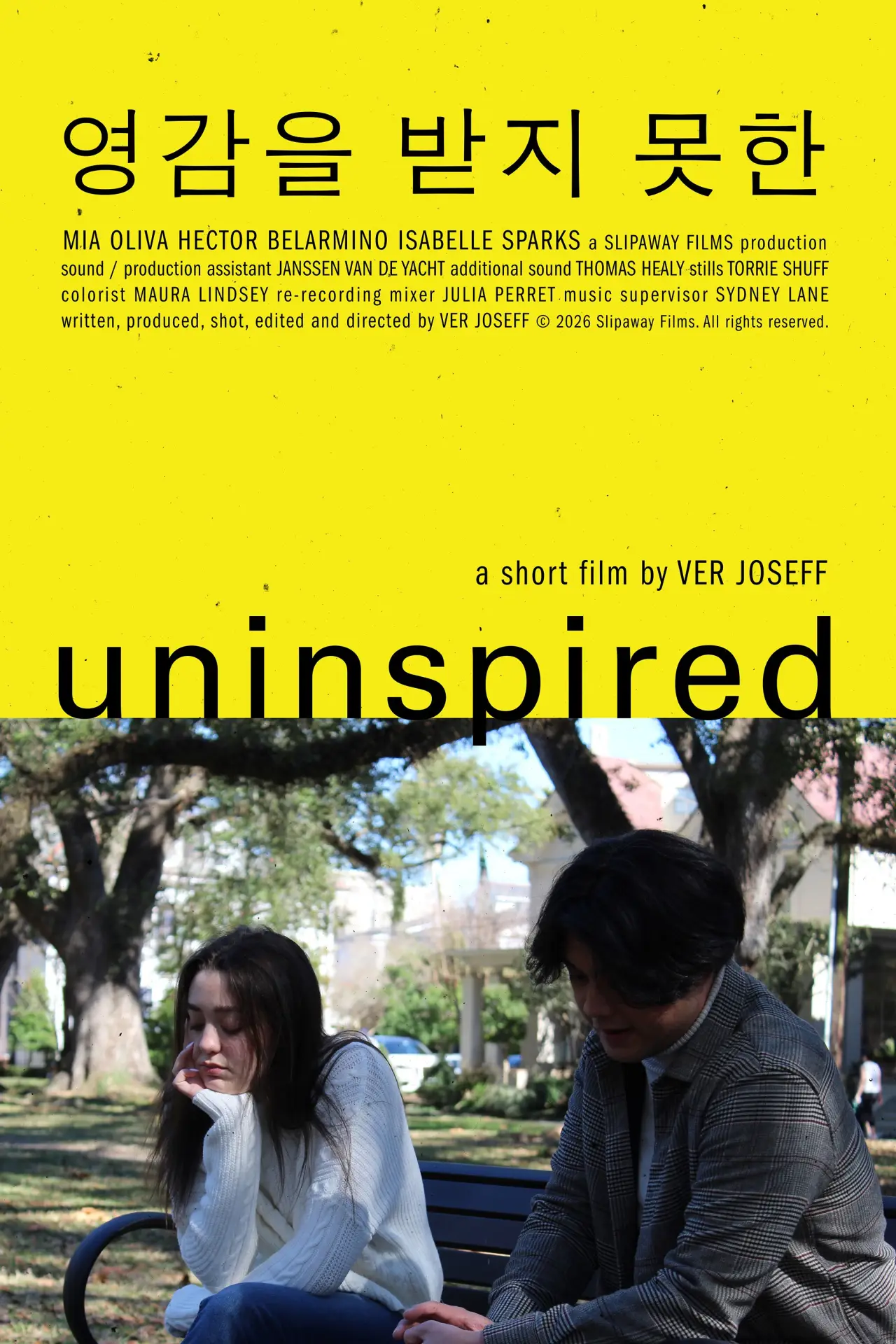 Movie poster "Uninspired"