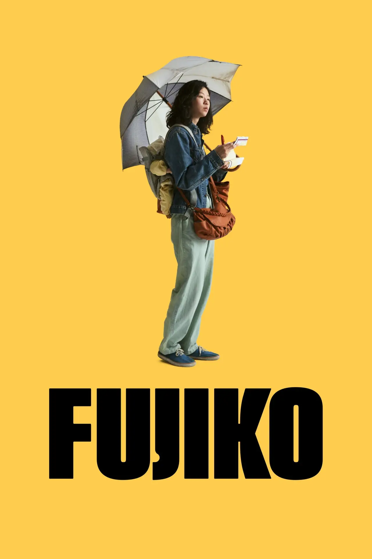 Movie poster "Fujiko"