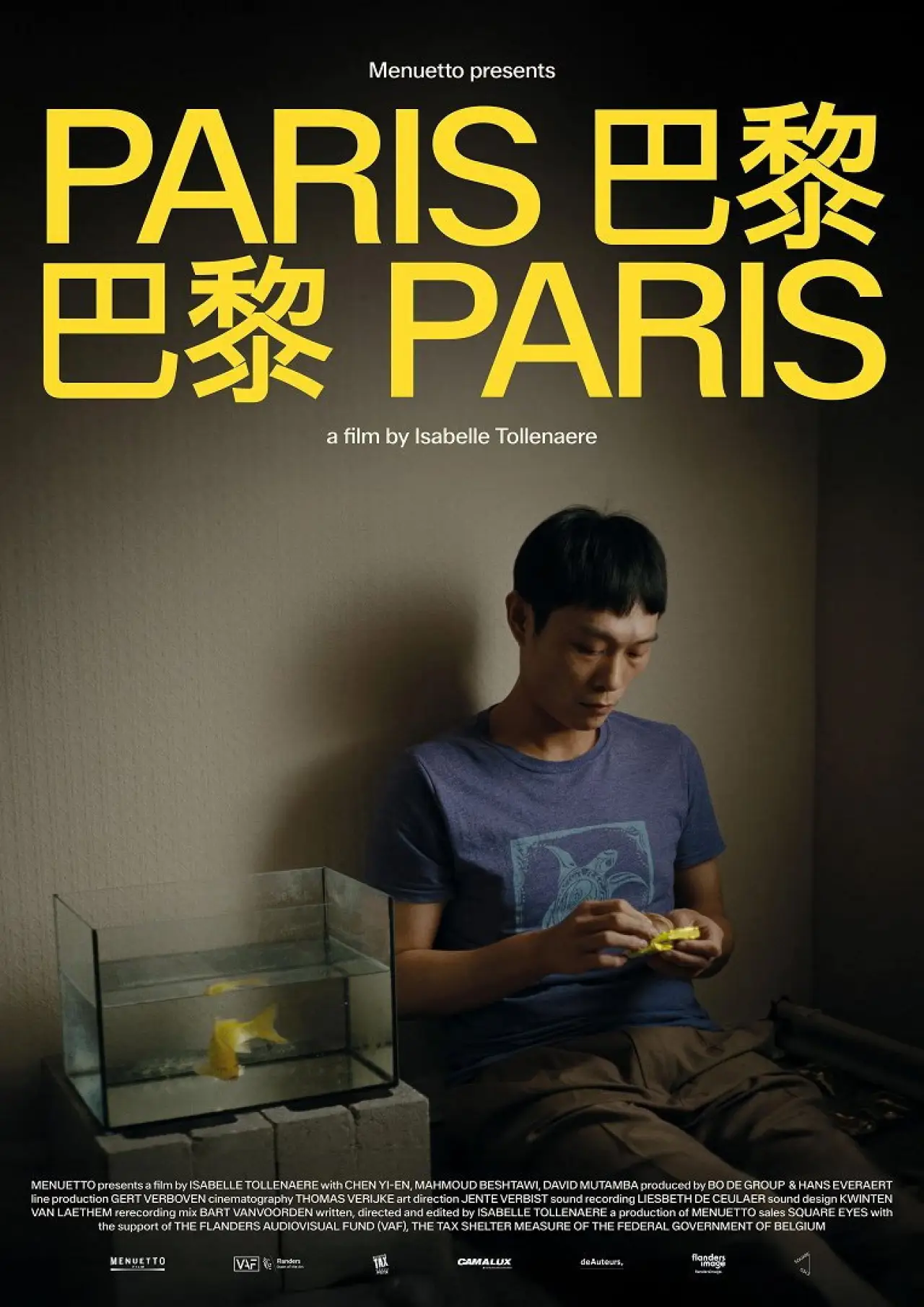 Movie poster "Paris Paris"