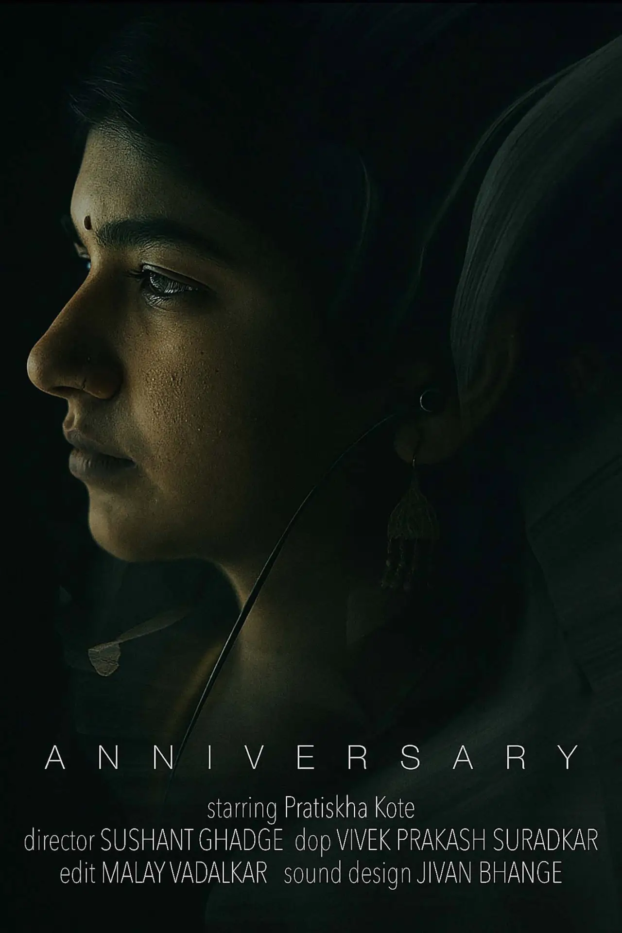Movie poster "Anniversary"