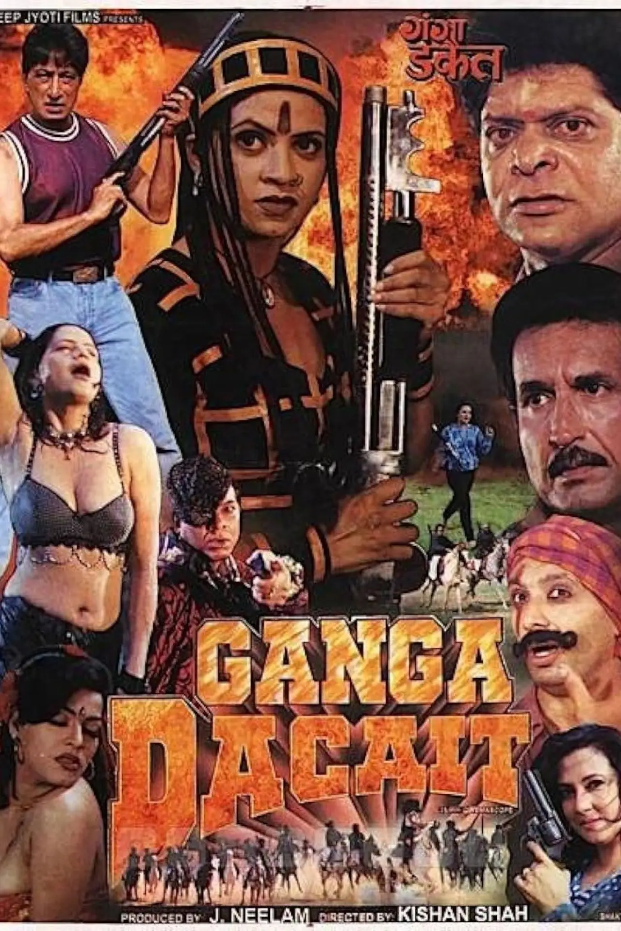 Movie poster "Ganga Dacait"