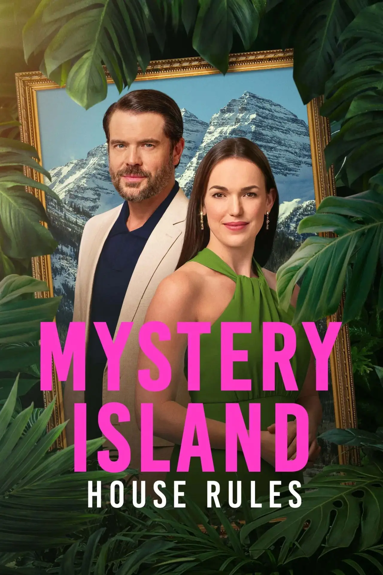 Movie poster "Mystery Island: House Rules"