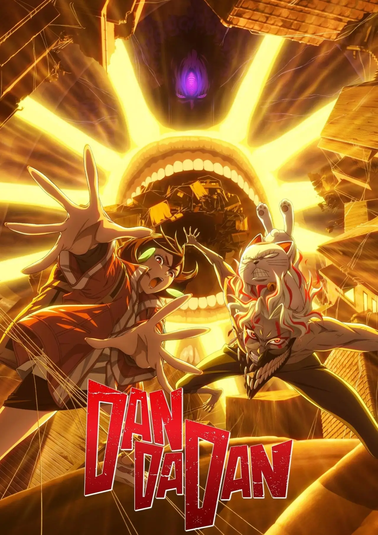 Movie poster "DAN DA DAN: Evil Eye"