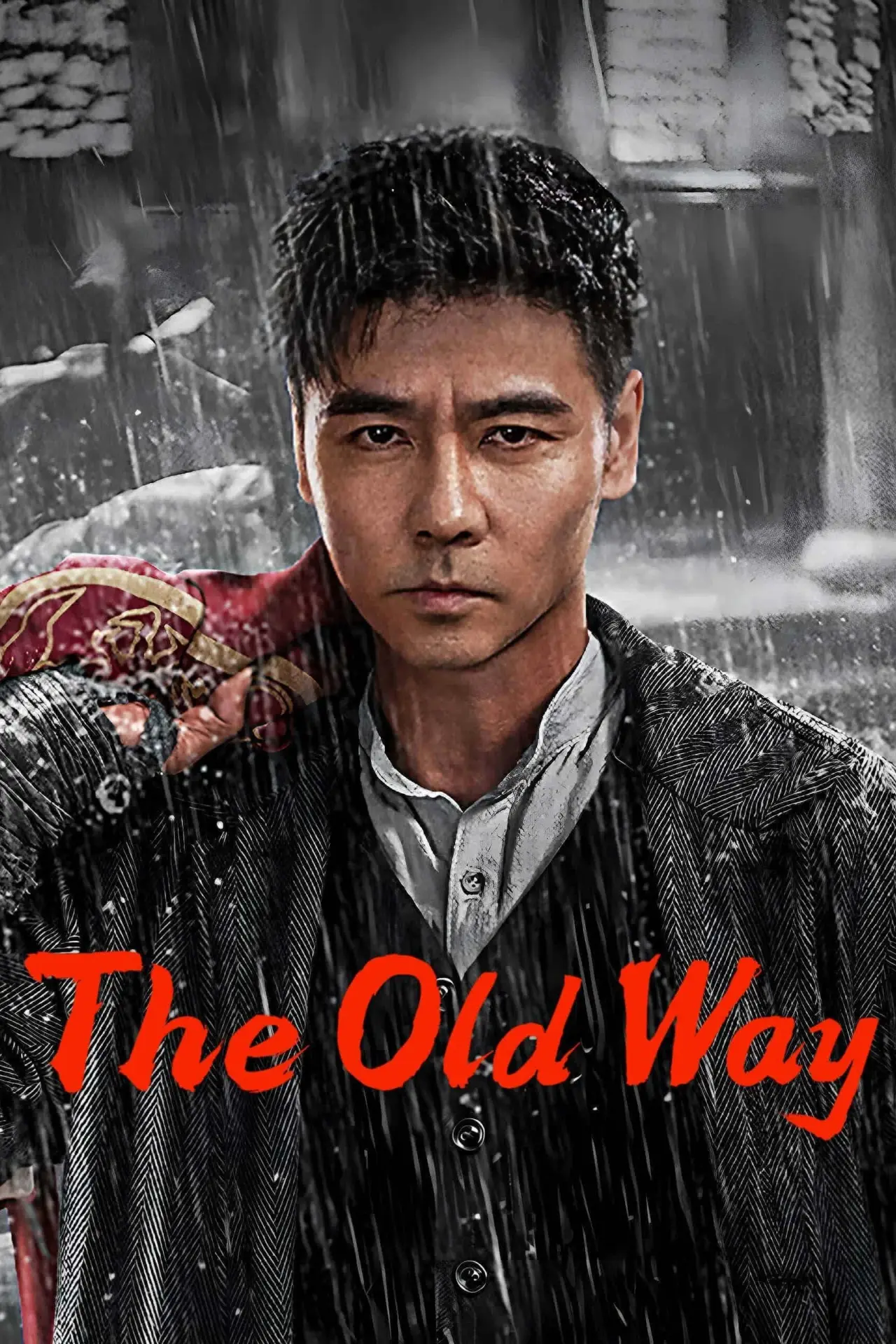 Movie poster "The Old Way"