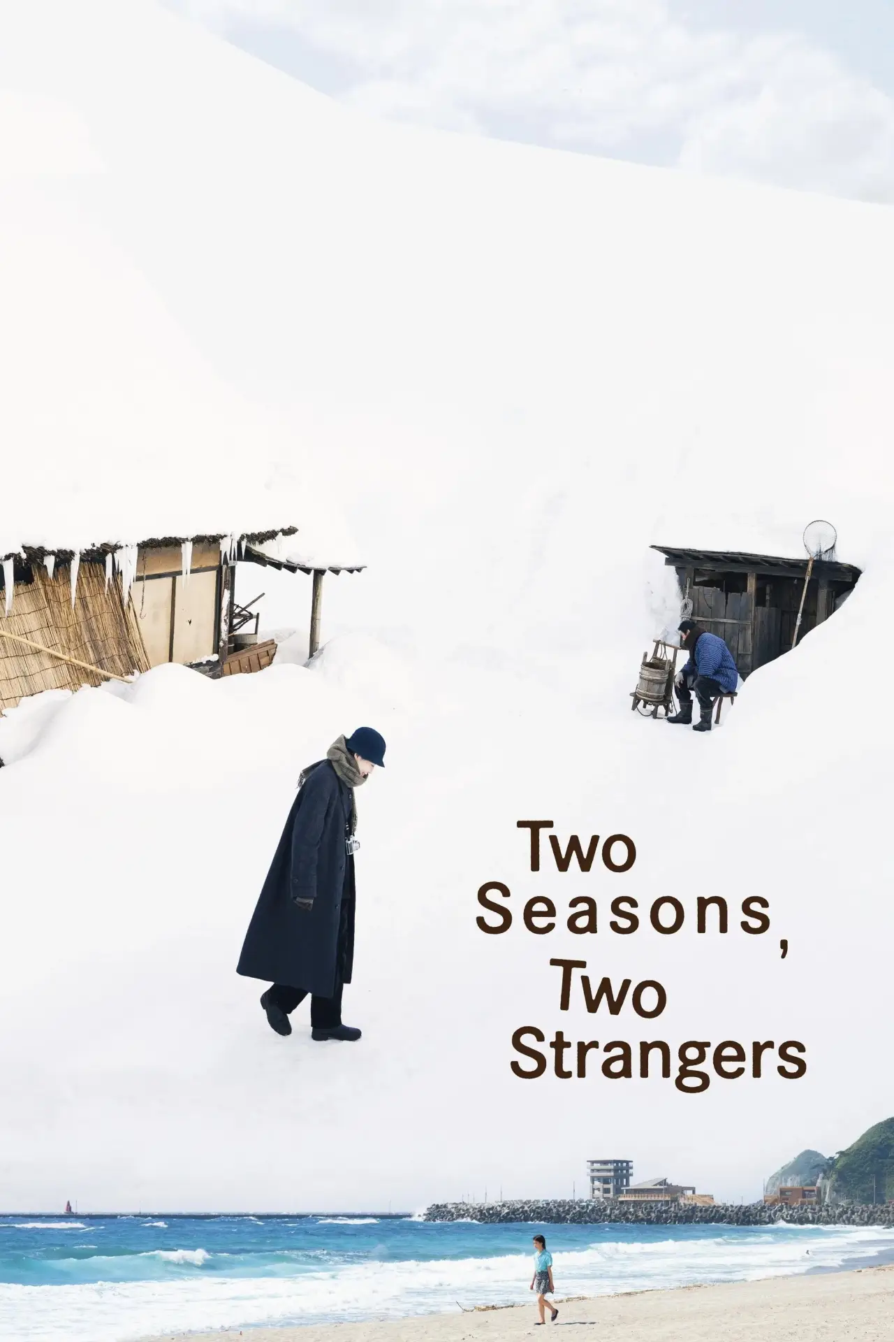 Movie poster "Two Seasons, Two Strangers"