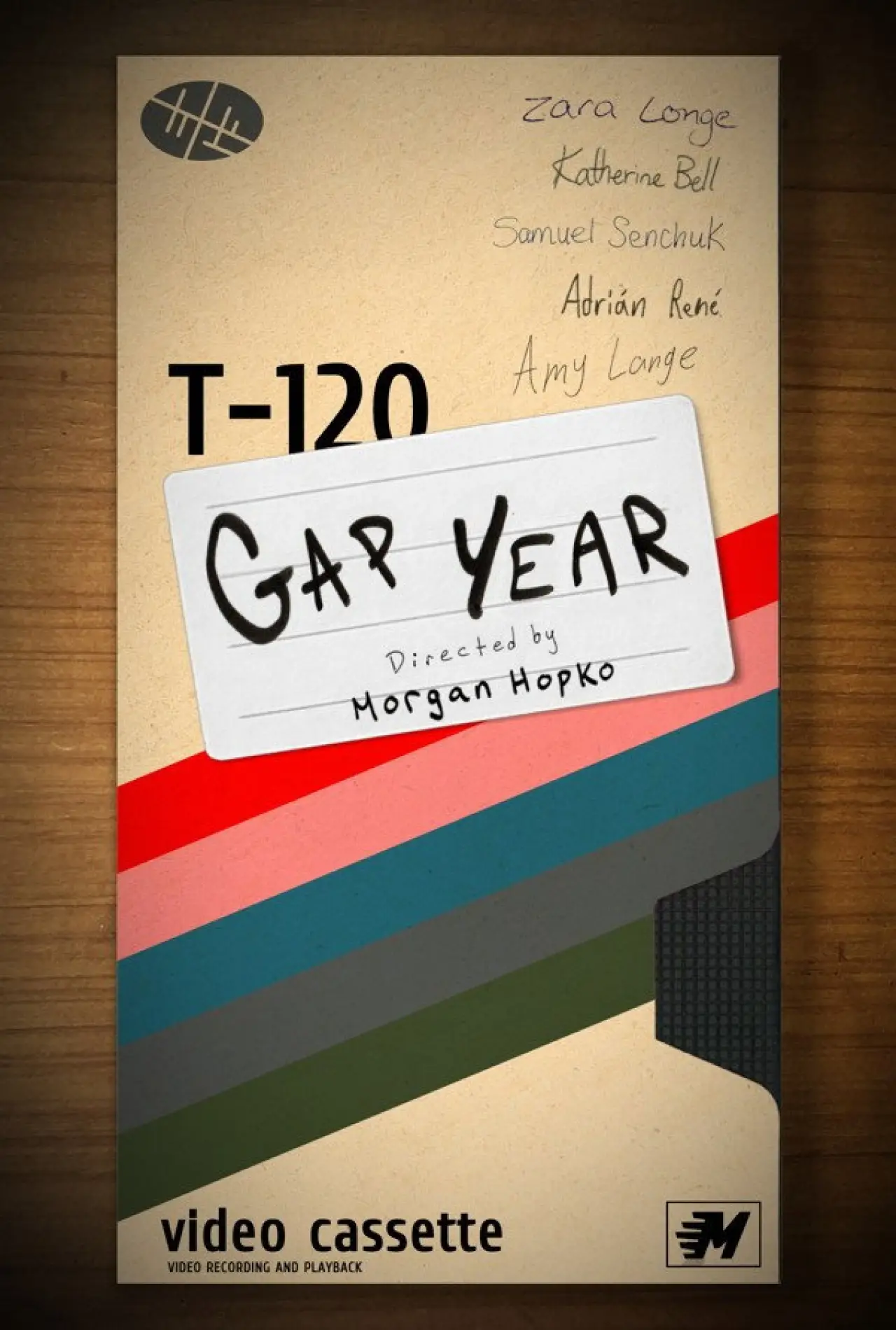 Movie poster "Gap Year"