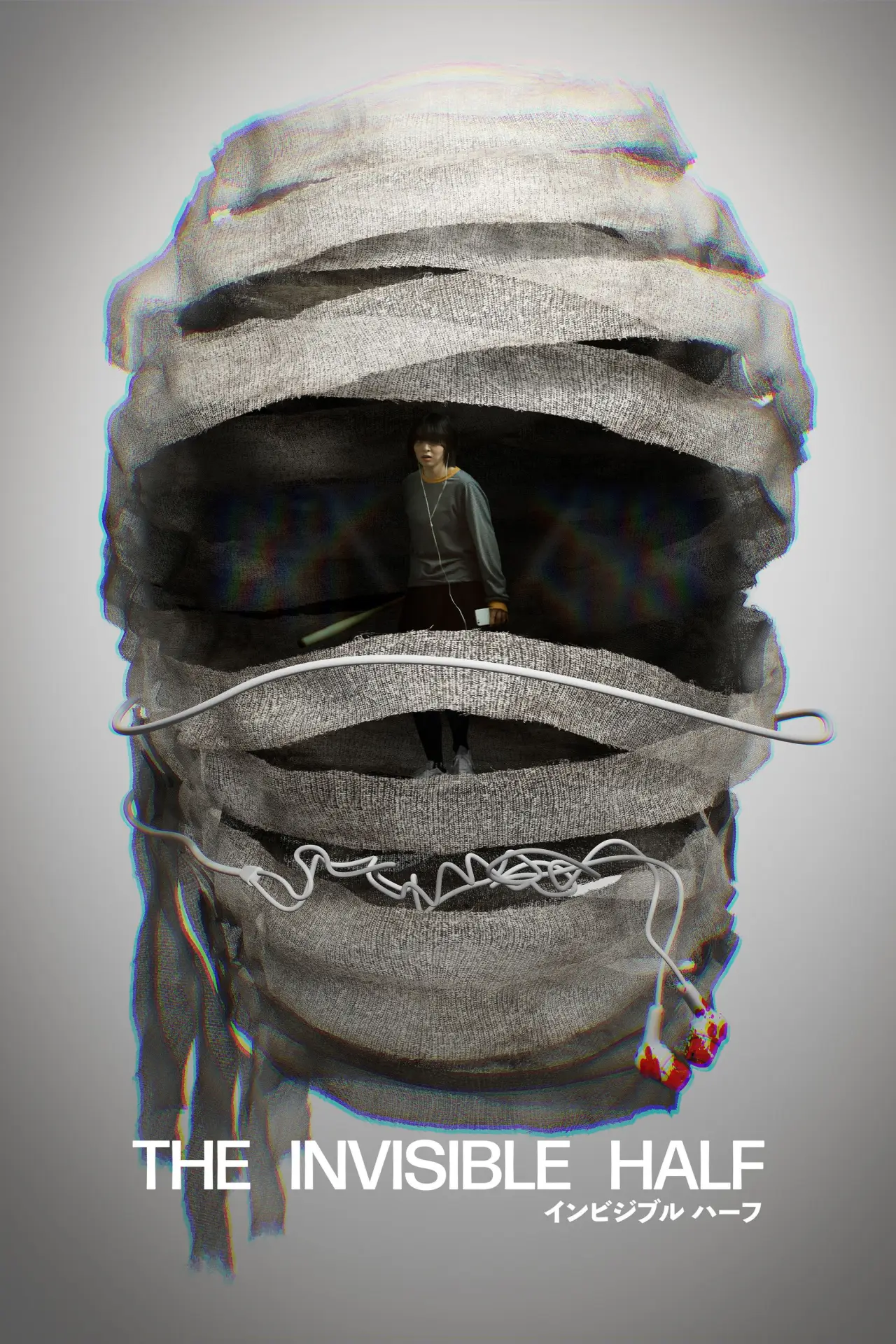 Movie poster "The Invisible Half"