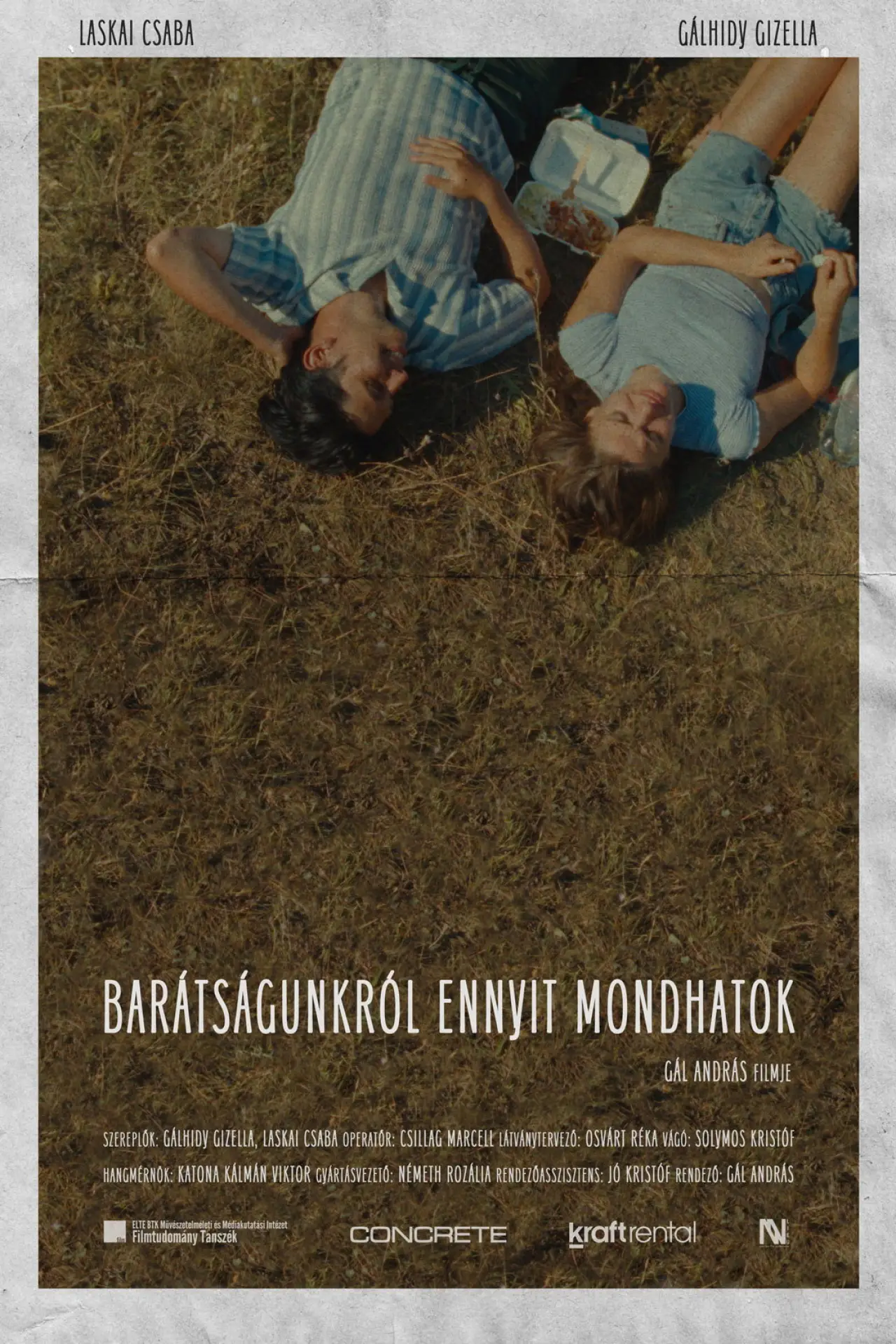 Movie poster "All About Our Friendship"