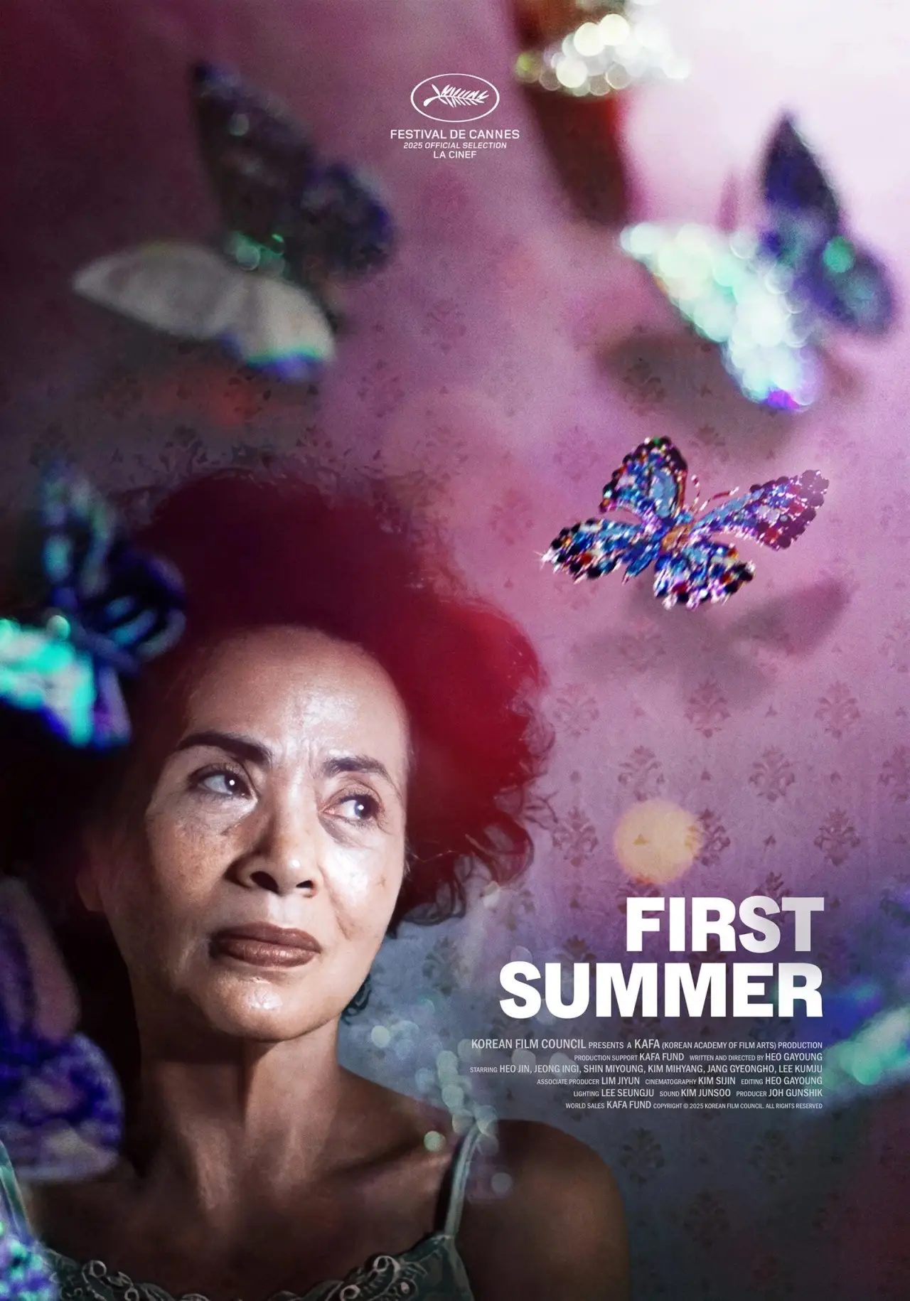 Movie poster "First Summer"