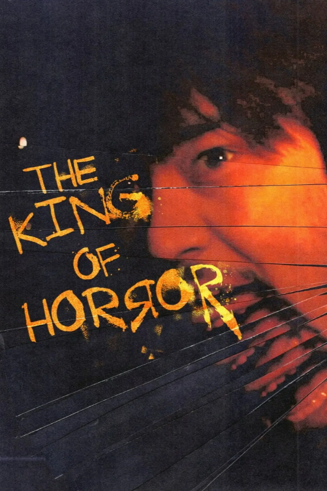 Movie poster "The King of Horror"