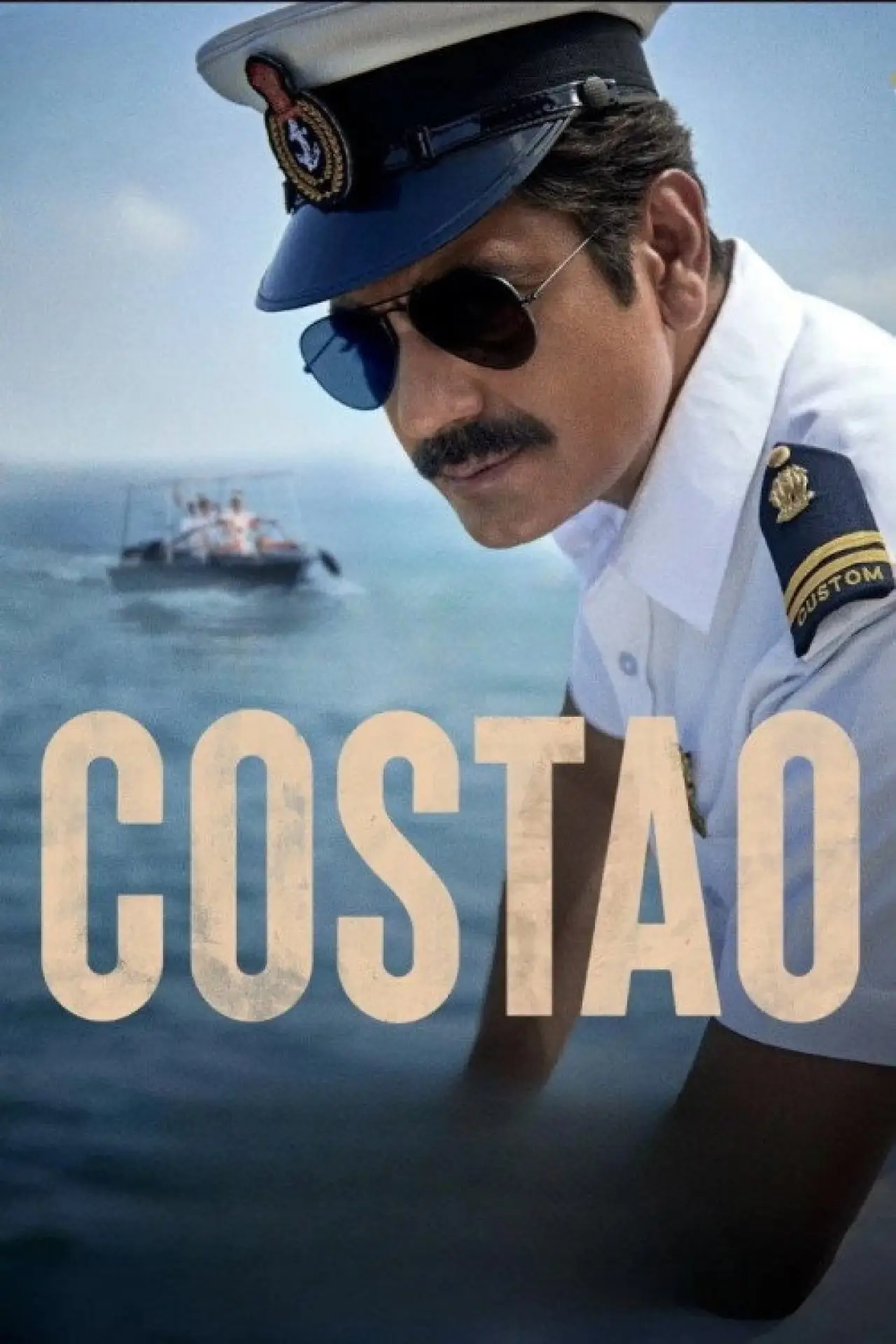 Movie poster "Costao"