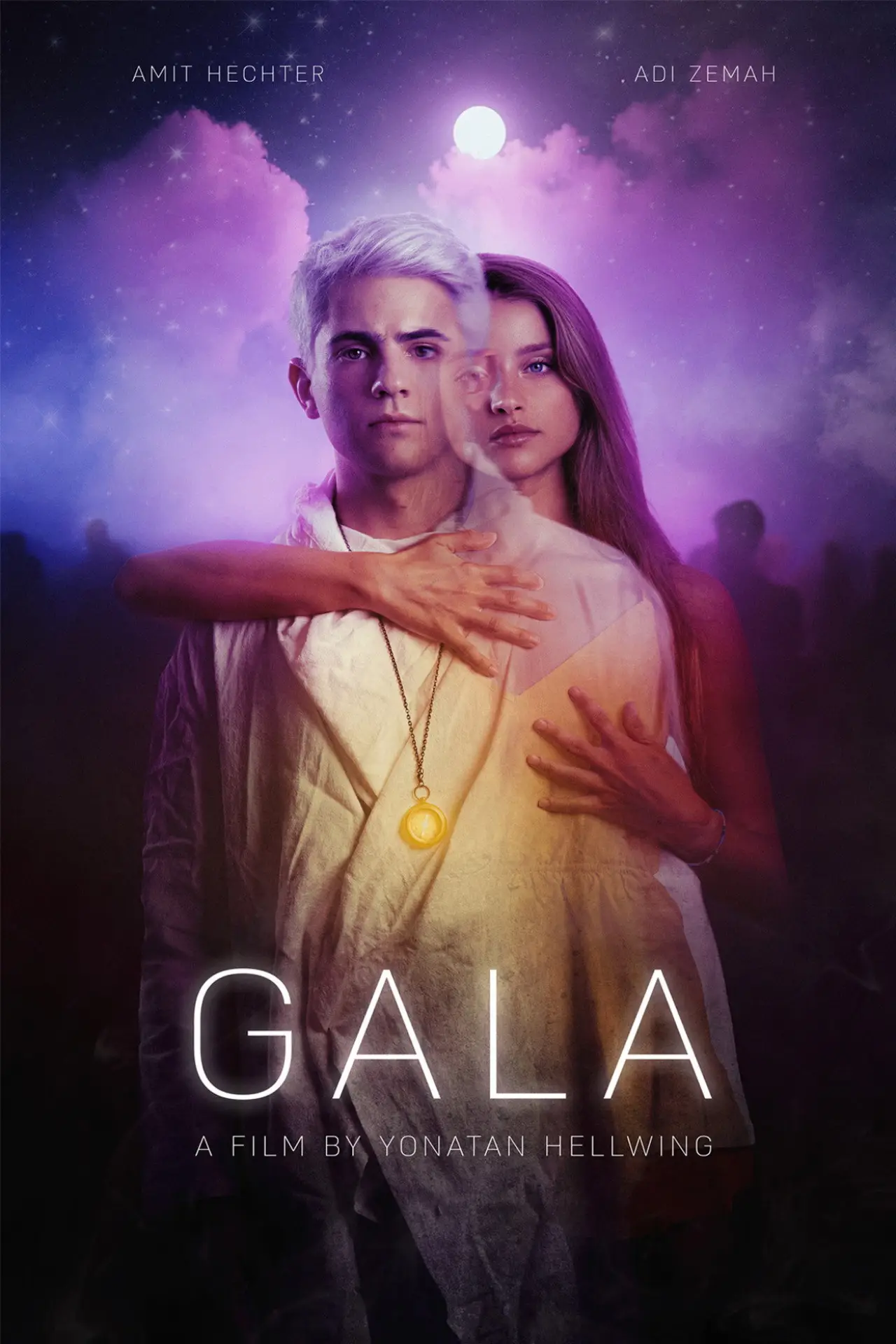 Movie poster "Gala"