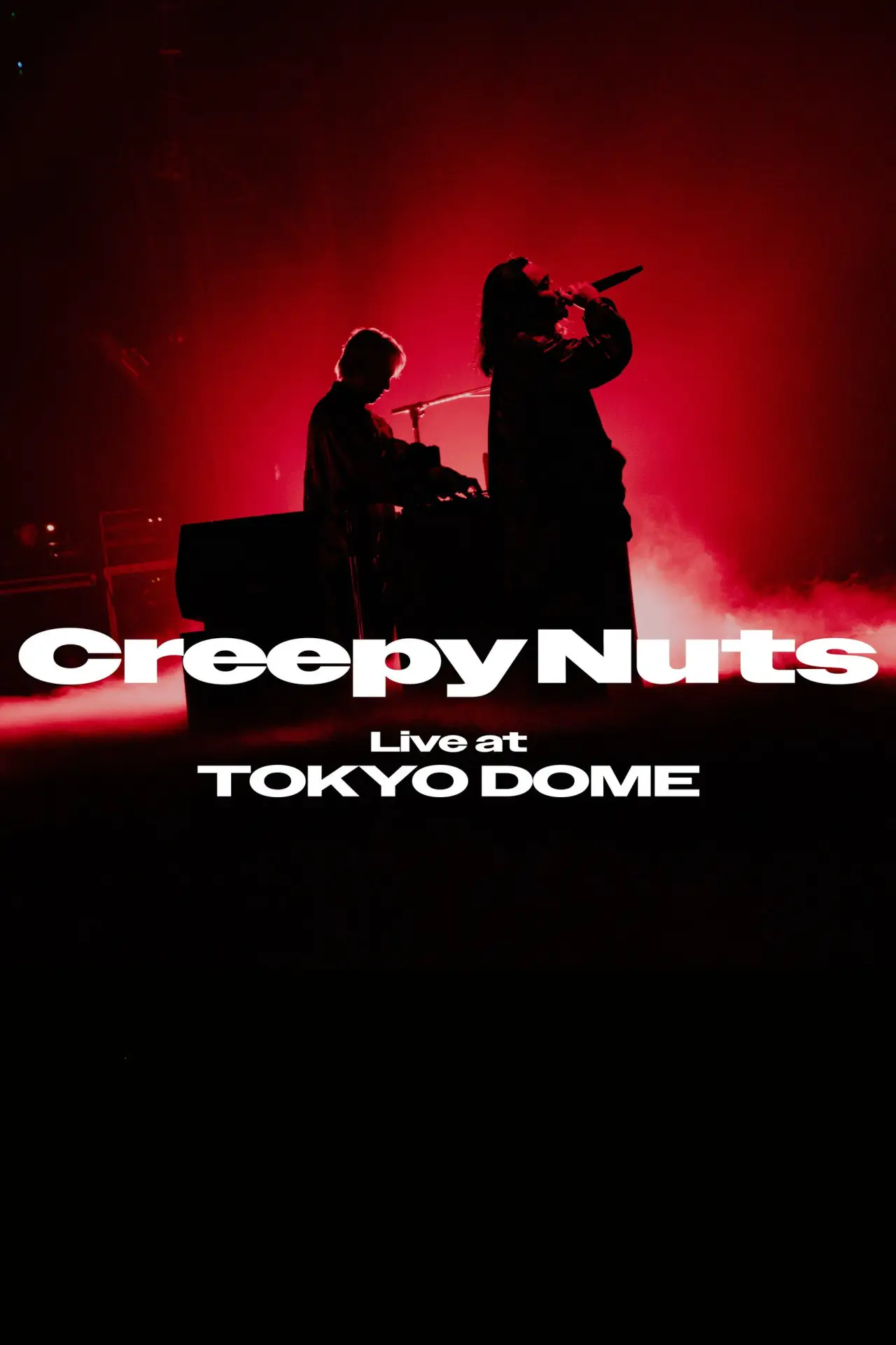 Movie poster "Creepy Nuts Live at TOKYO DOME"