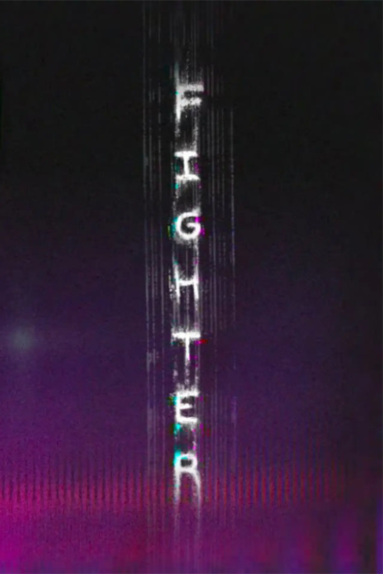 Movie poster "FIGHTER"
