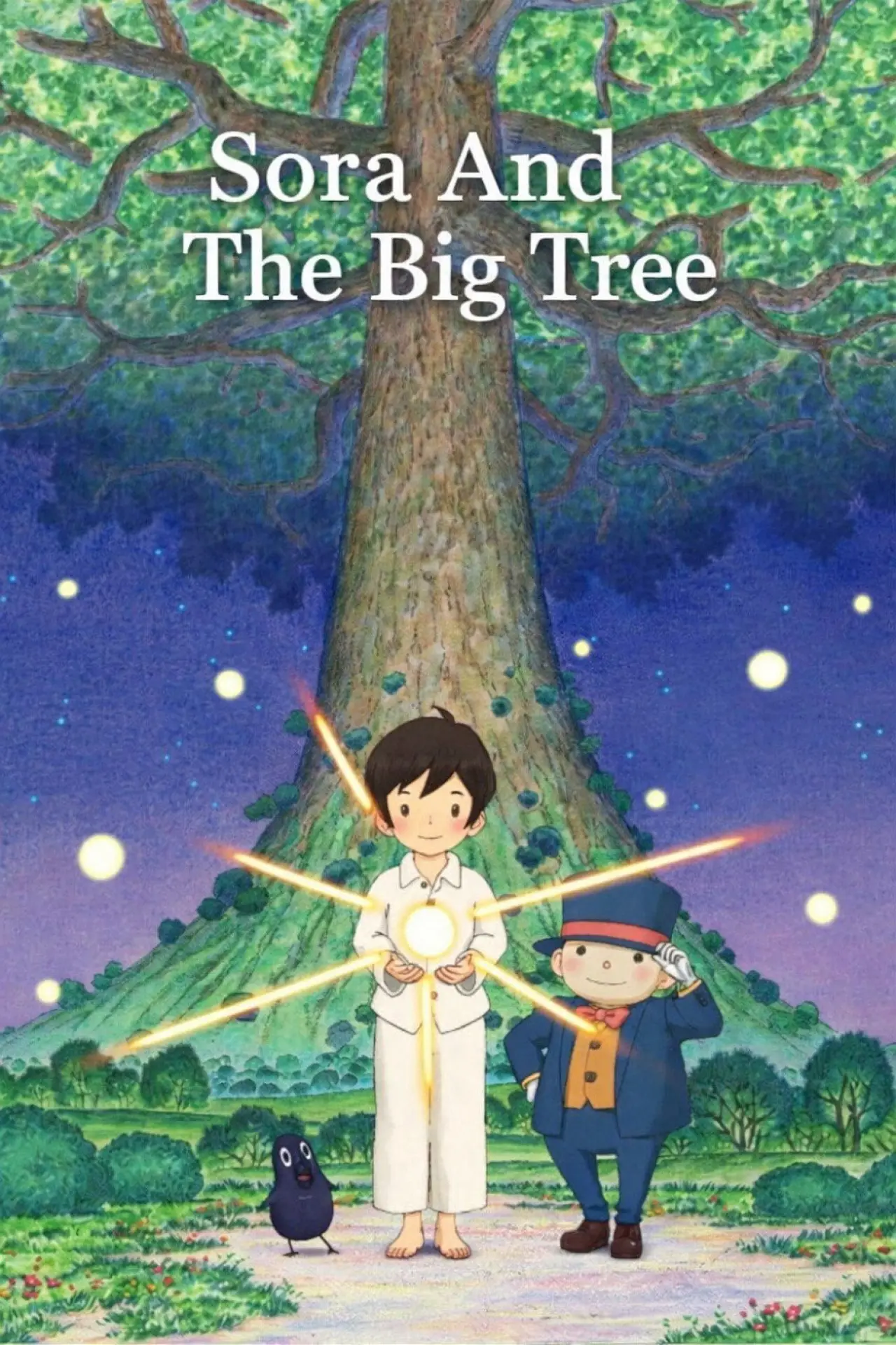 Movie poster "Sora and the Big Tree"