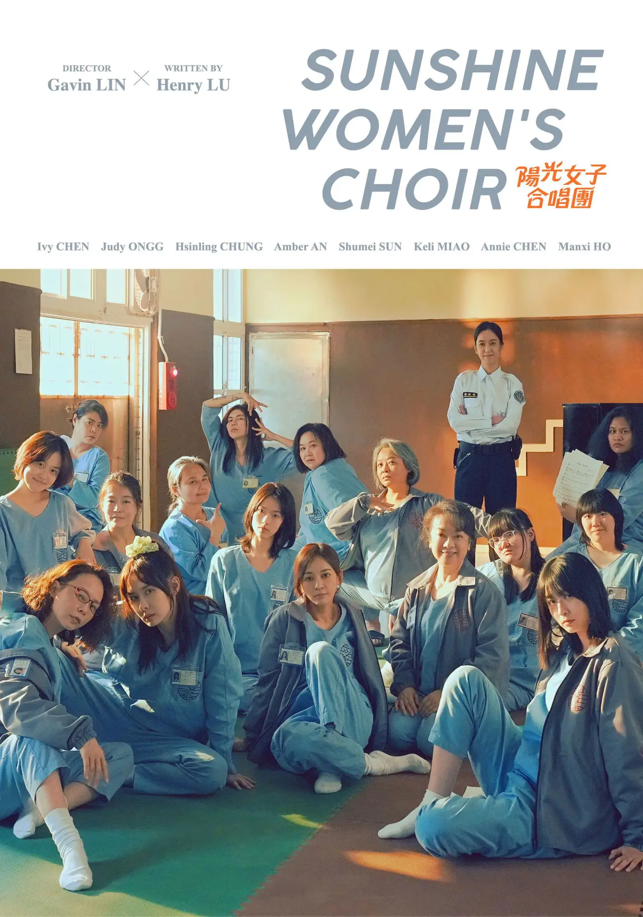 Movie poster "Sunshine Women