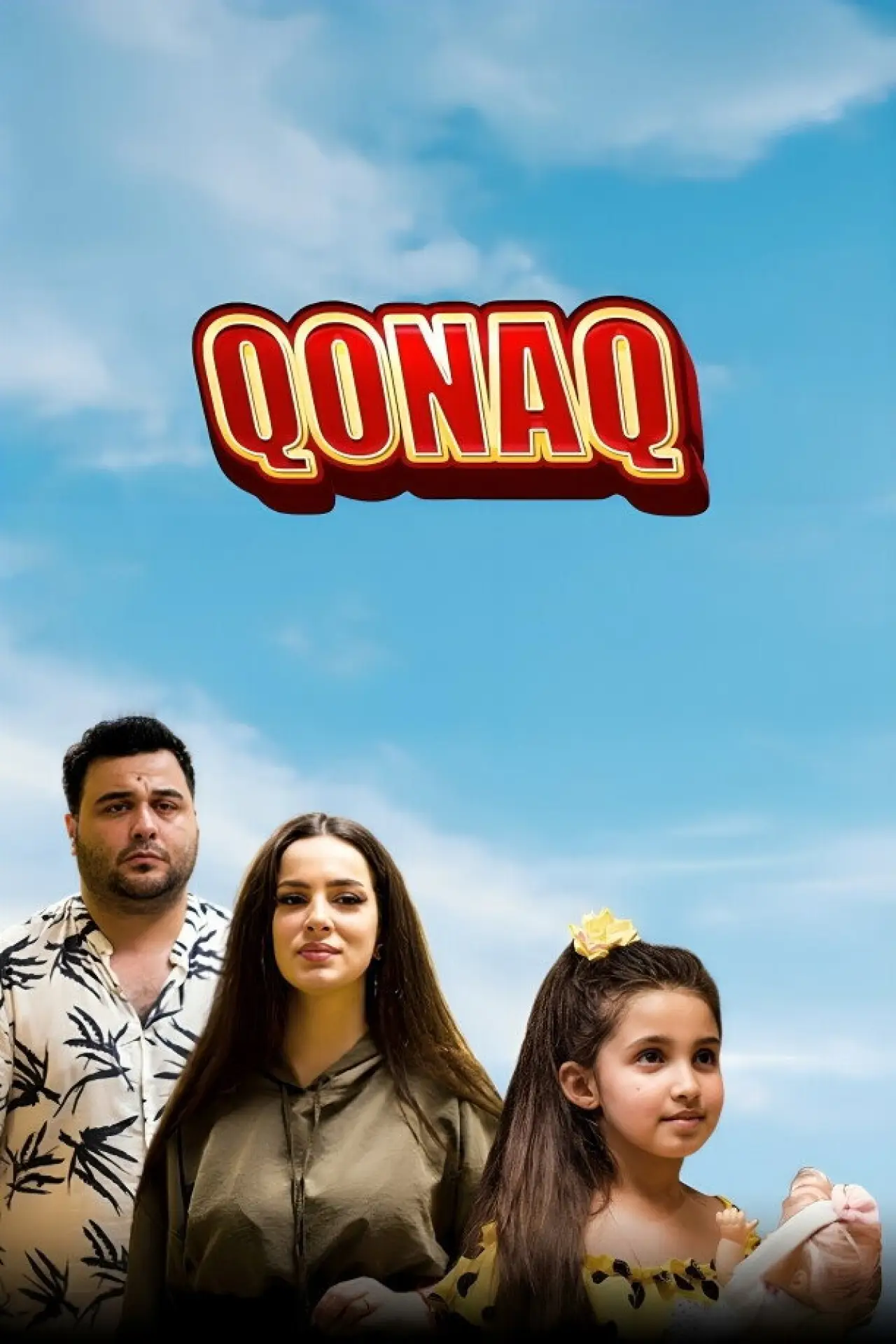 Movie poster "Guest"