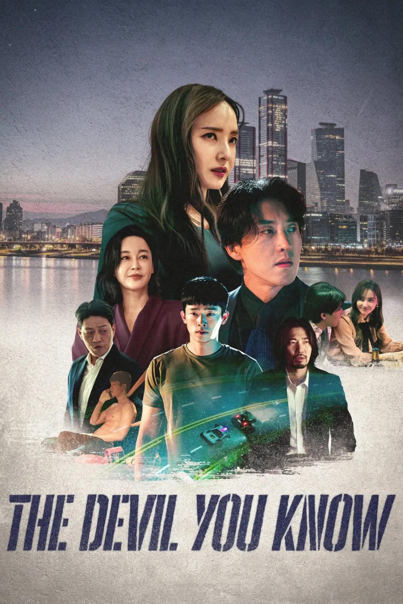 Movie poster "The Devil You Know"