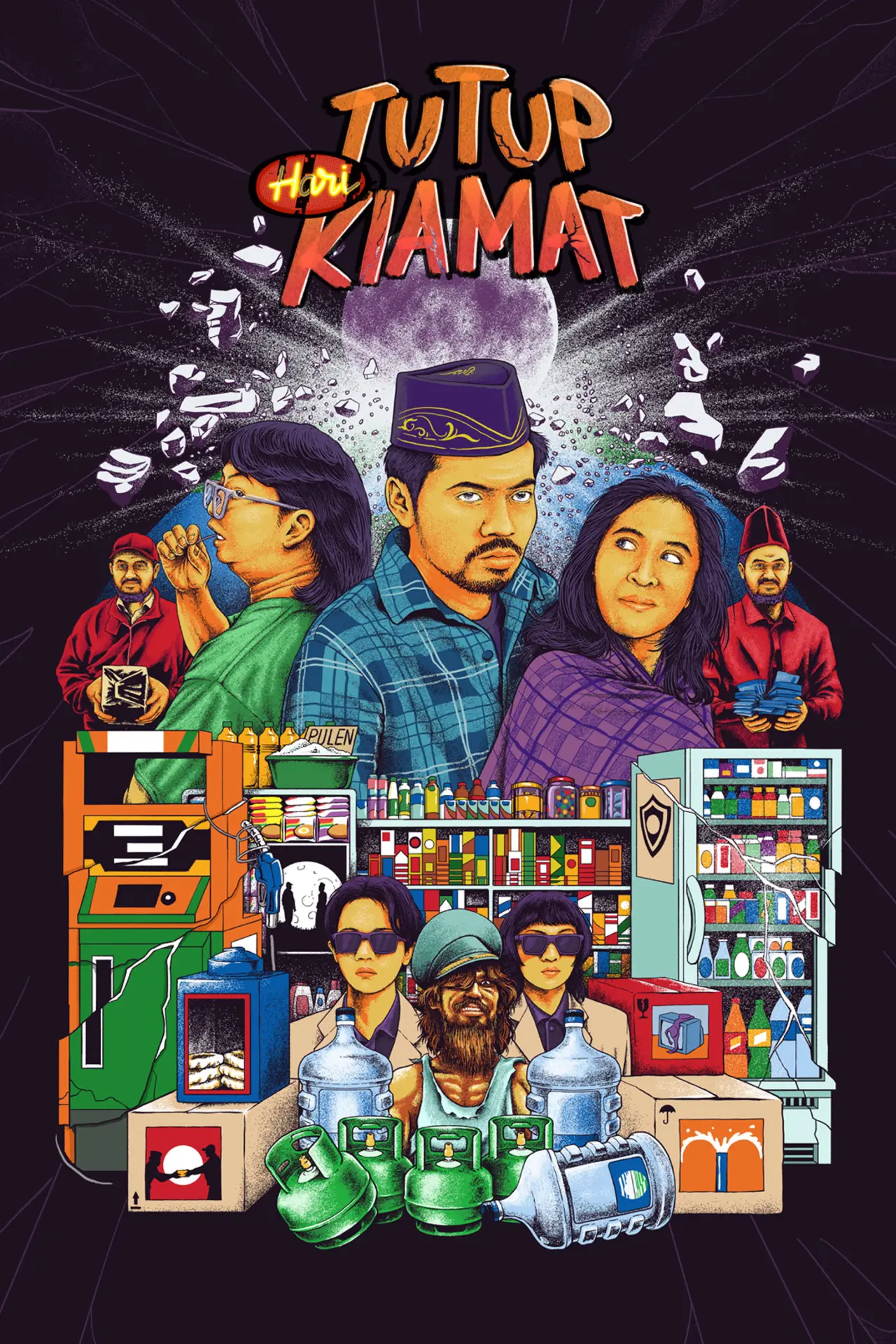 Movie poster "Apocalypse Mart"
