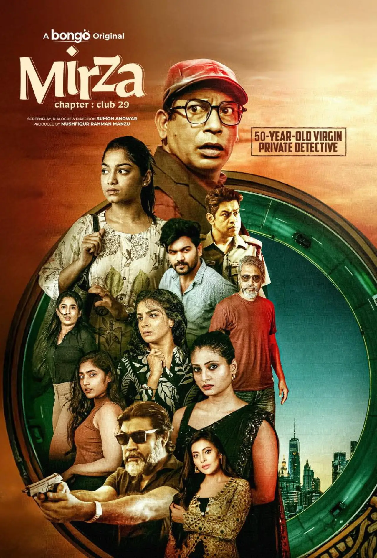 Movie poster "Mirza-Chapter: Club 29"