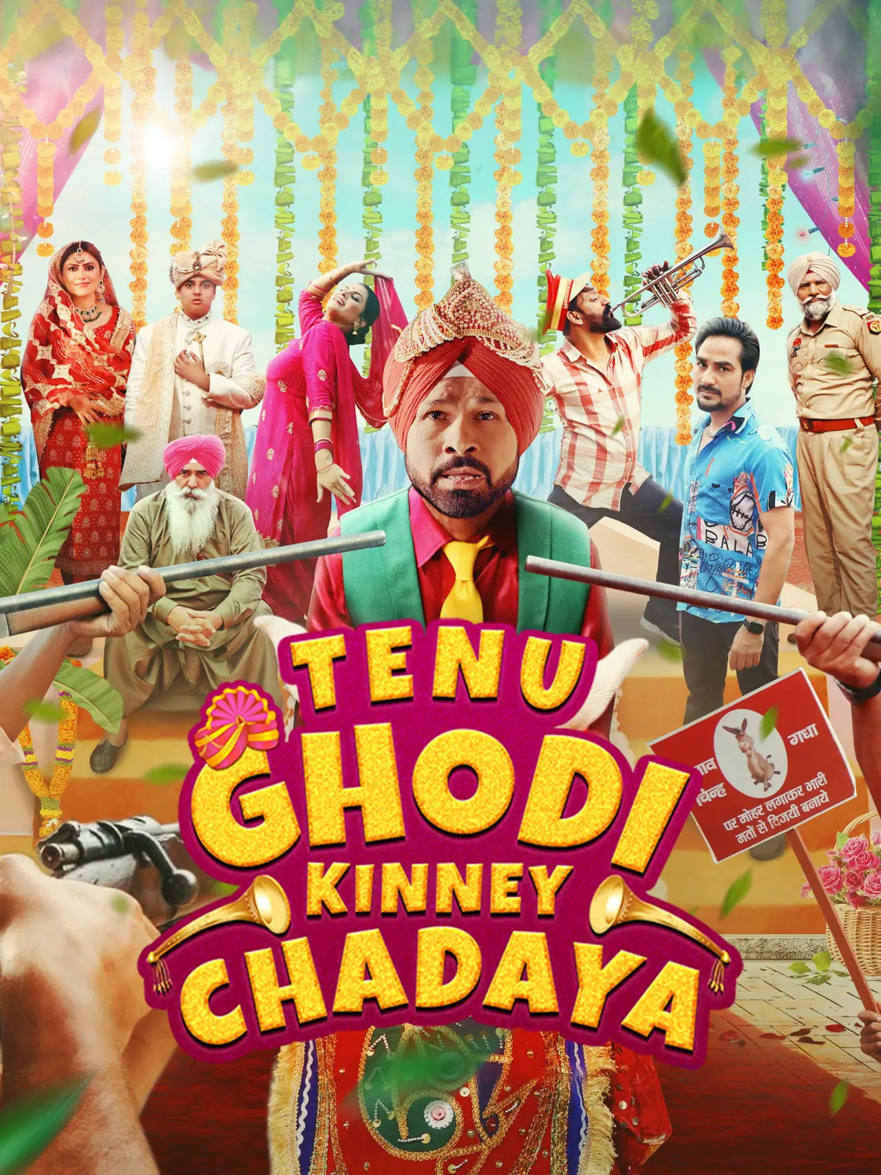 Movie poster "Tenu Ghodi Kinney Chadaya"