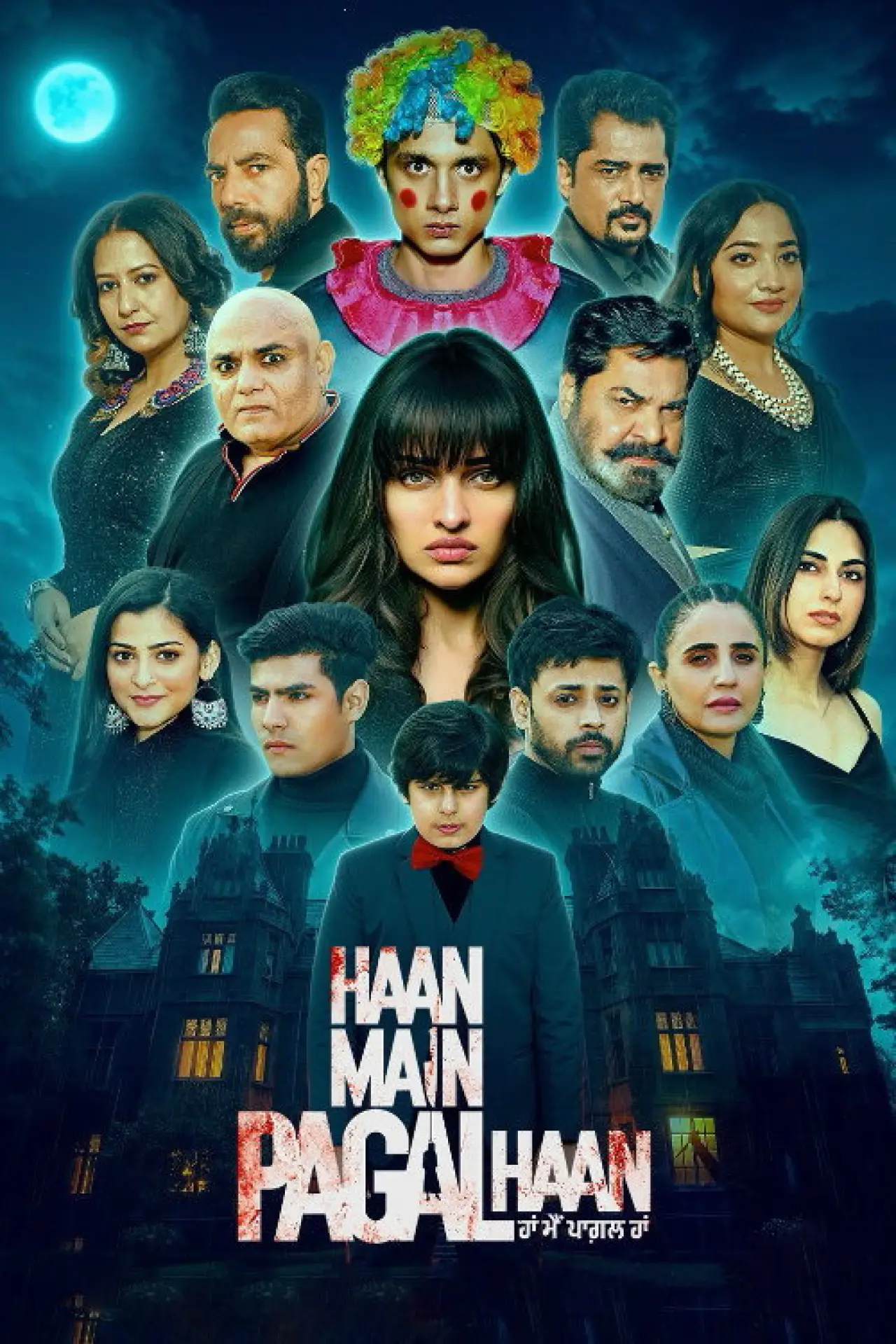 Movie poster "Haan Main Pagal Haan"