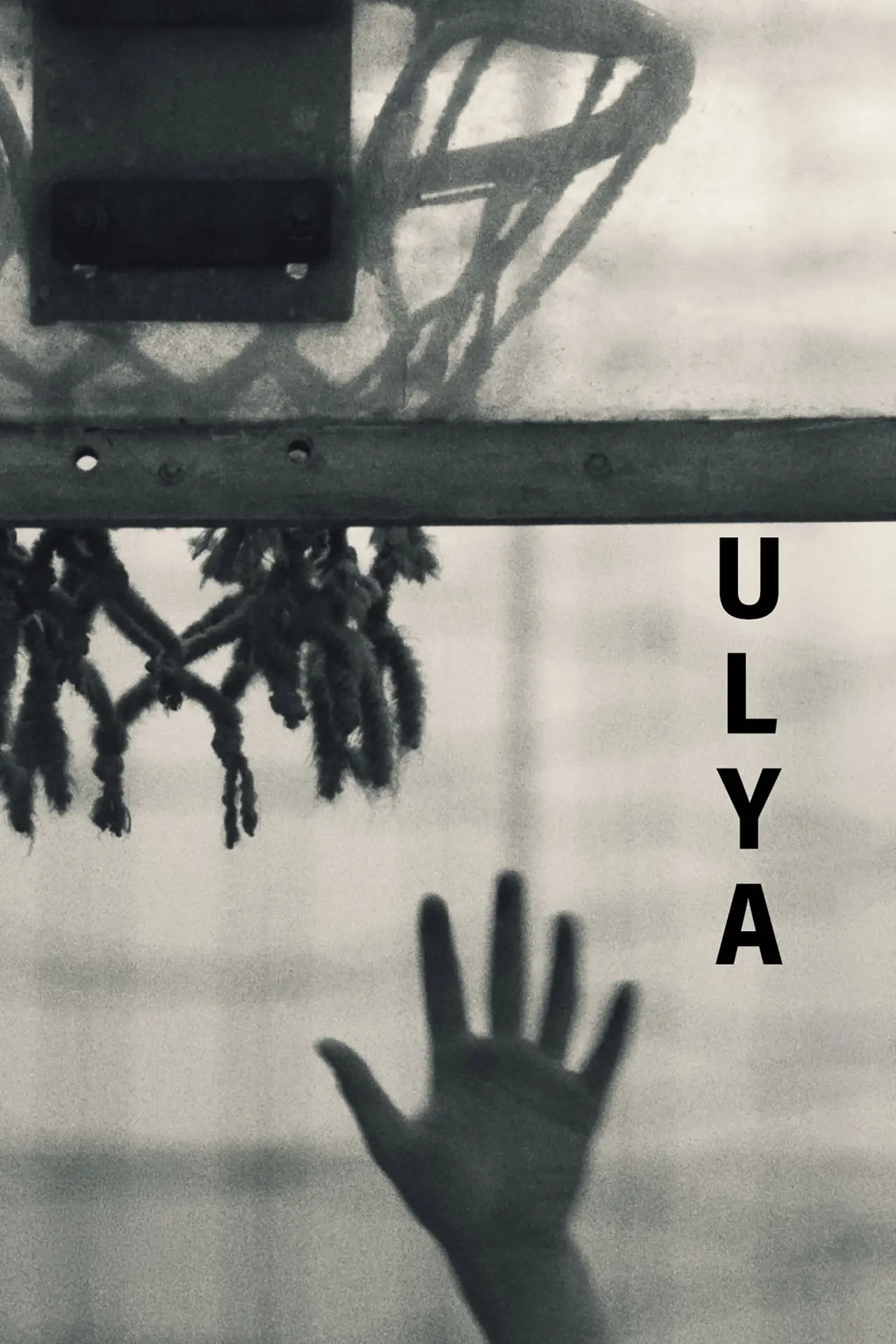 Movie poster "Ulya"