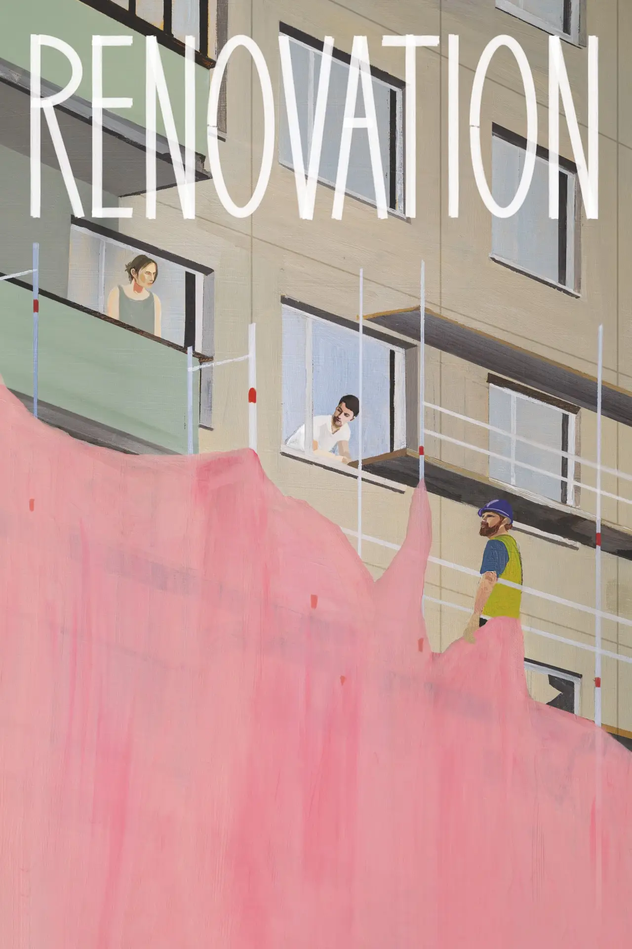 Movie poster "Renovation"