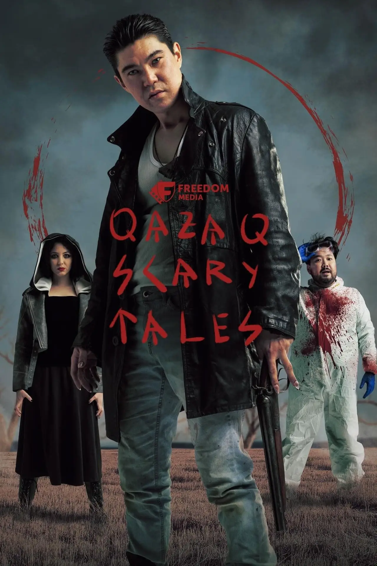 Movie poster "Kazakh Scary Tales"