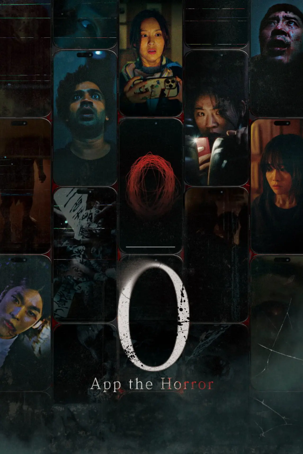 Movie poster "App the Horror"