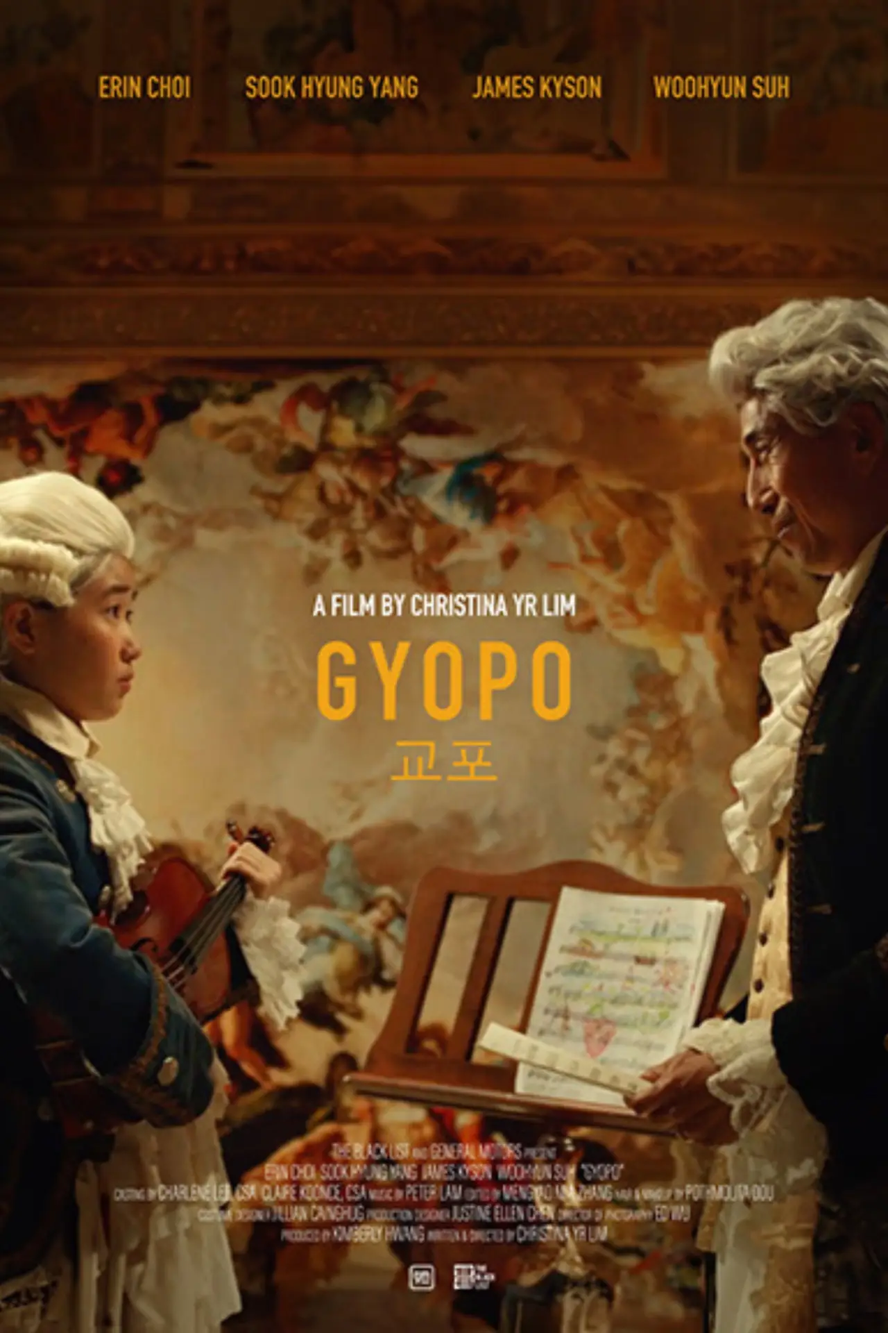 Movie poster "Gyopo"