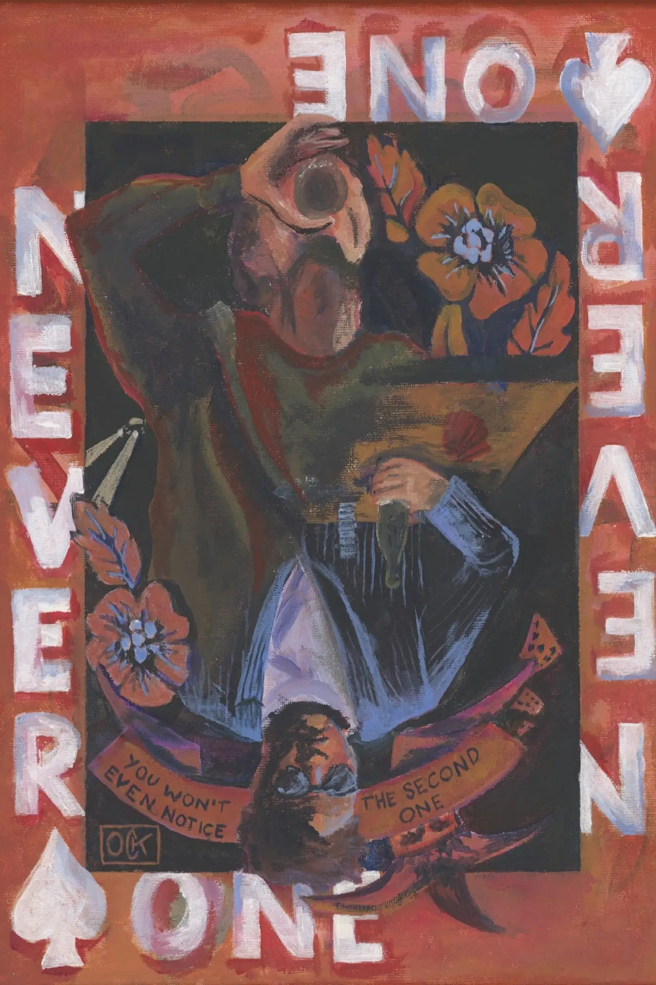 Movie poster "Never One"