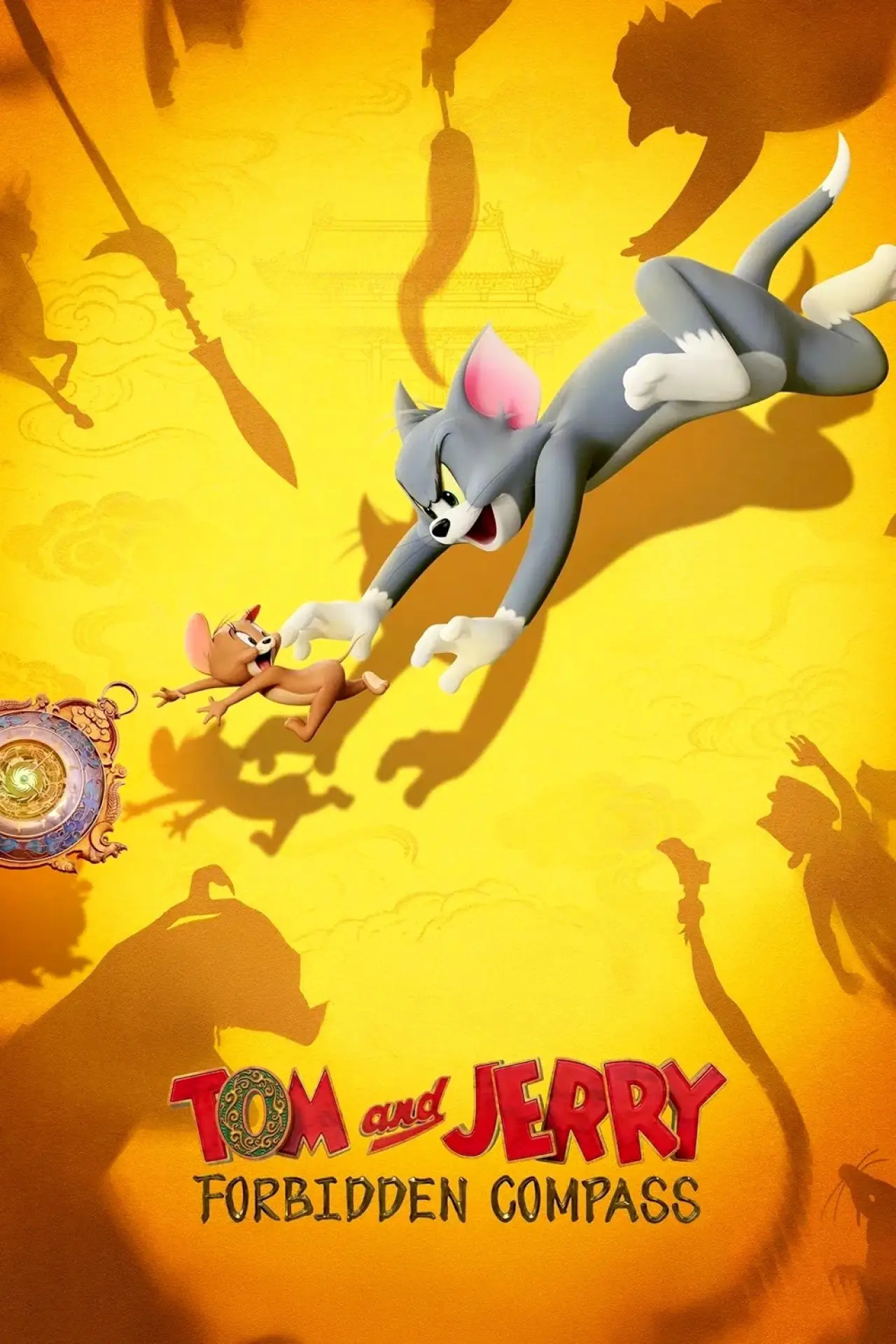 Movie poster "Tom and Jerry: Forbidden Compass"