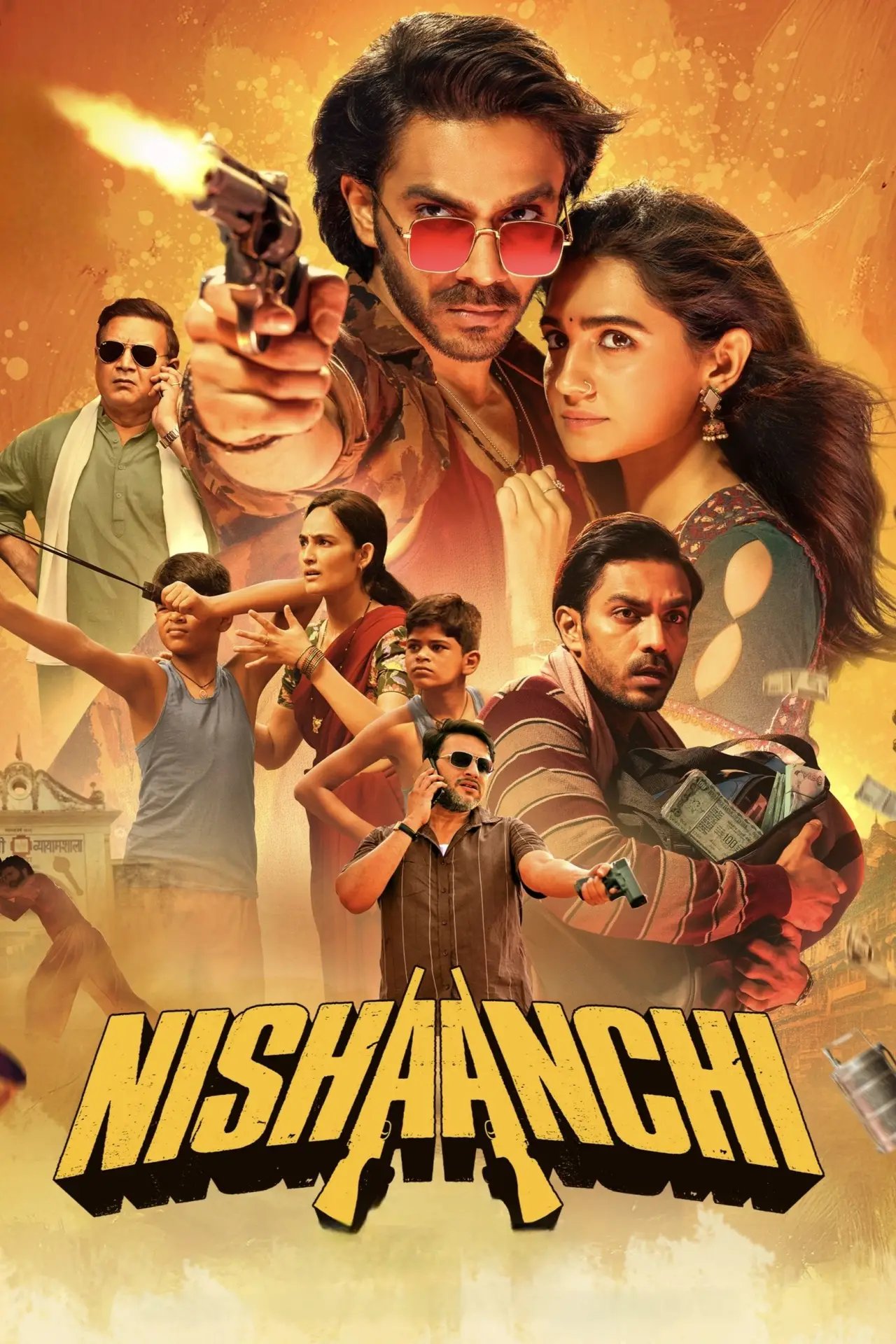 Movie poster "Nishaanchi"