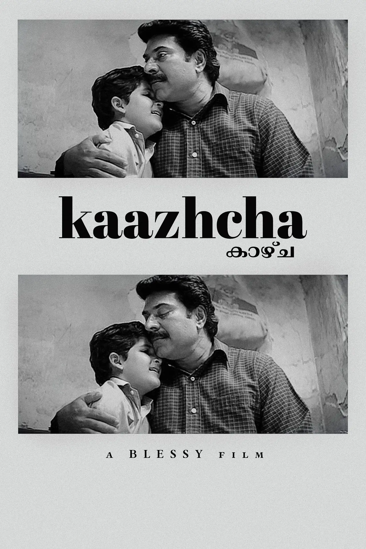 Movie poster "Kaazhcha"